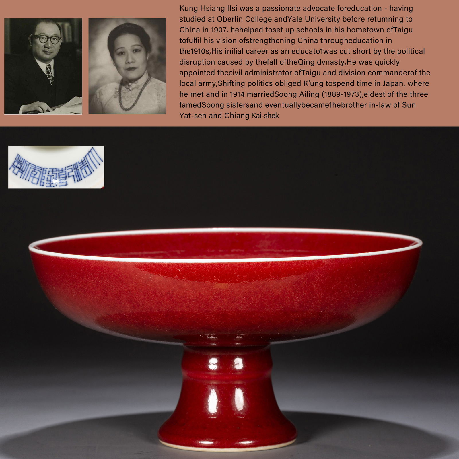 A COWPEA-RED GLAZED PORCELAIN PLATE. (1 of 8)