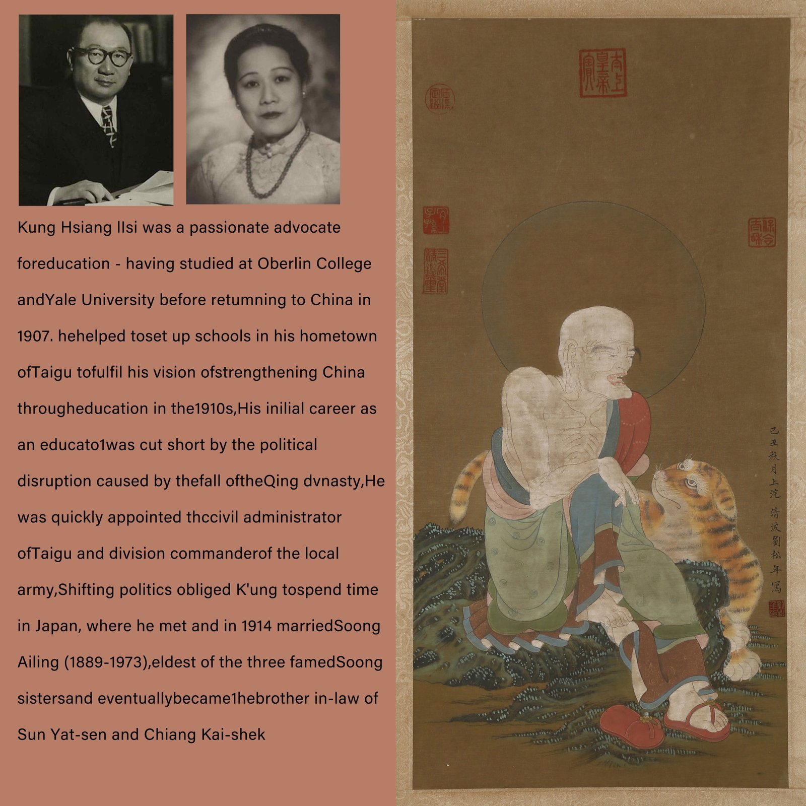 A SUBDUING-TIGER ARHAT PAINTING ON SILK.刘松年: Subduing-Tiger Arhat Painting on Silk, Painted by Liu Songnian.刘松年 PROVENANCE: Highlight of this sale is part of the collection of K'ung Hsiang-Hsi (Kong Xiangxi, 孔祥