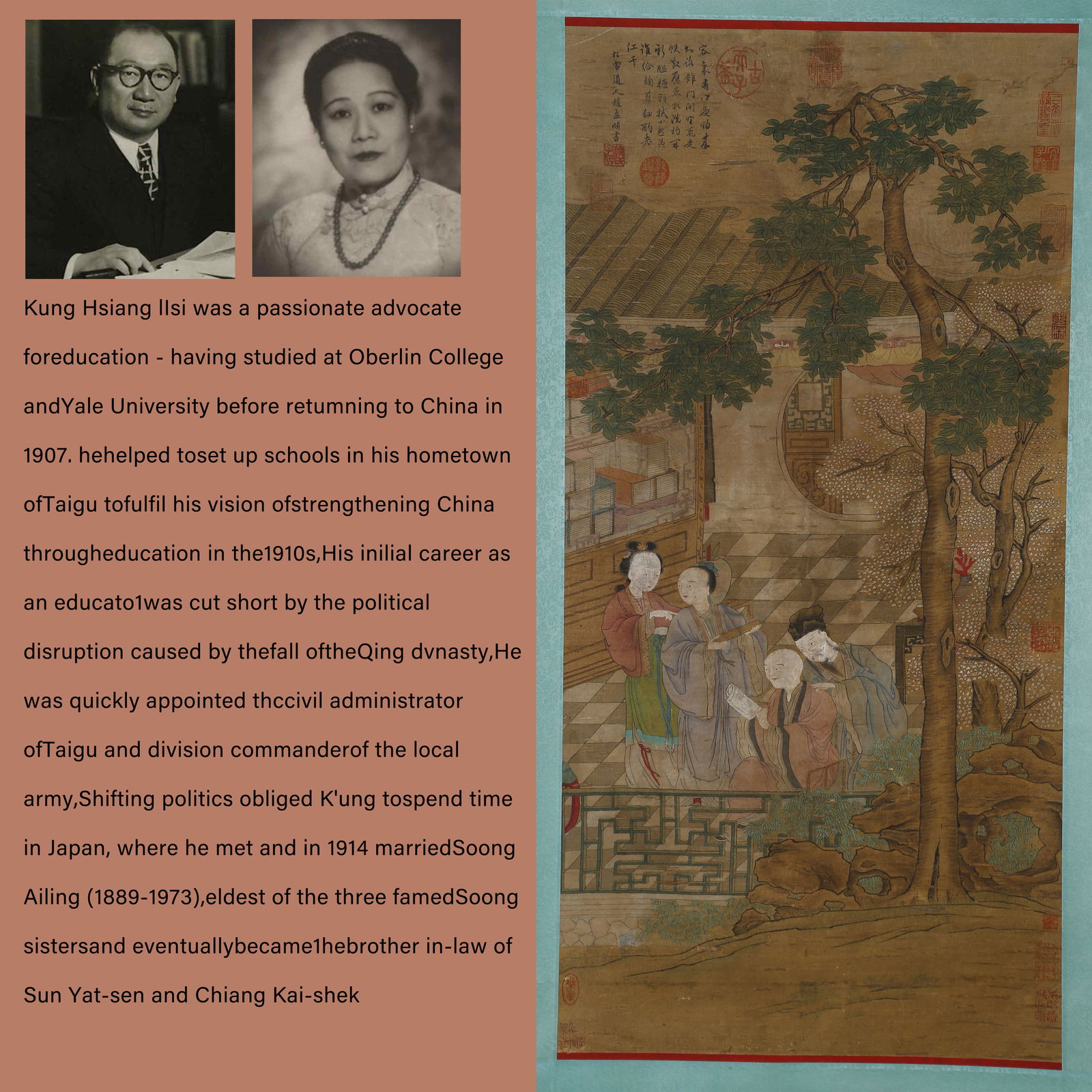 A LADIES PAINTING ON SILK, BY ZHAO MENGFU.赵孟頫: Ladies Painting on Silk, Painted by Zhao Mengfu.赵孟頫PROVENANCE: Highlight of this sale is part of the collection of K'ung Hsiang-Hsi (Kong Xiangxi, 孔祥熙, 1880-1