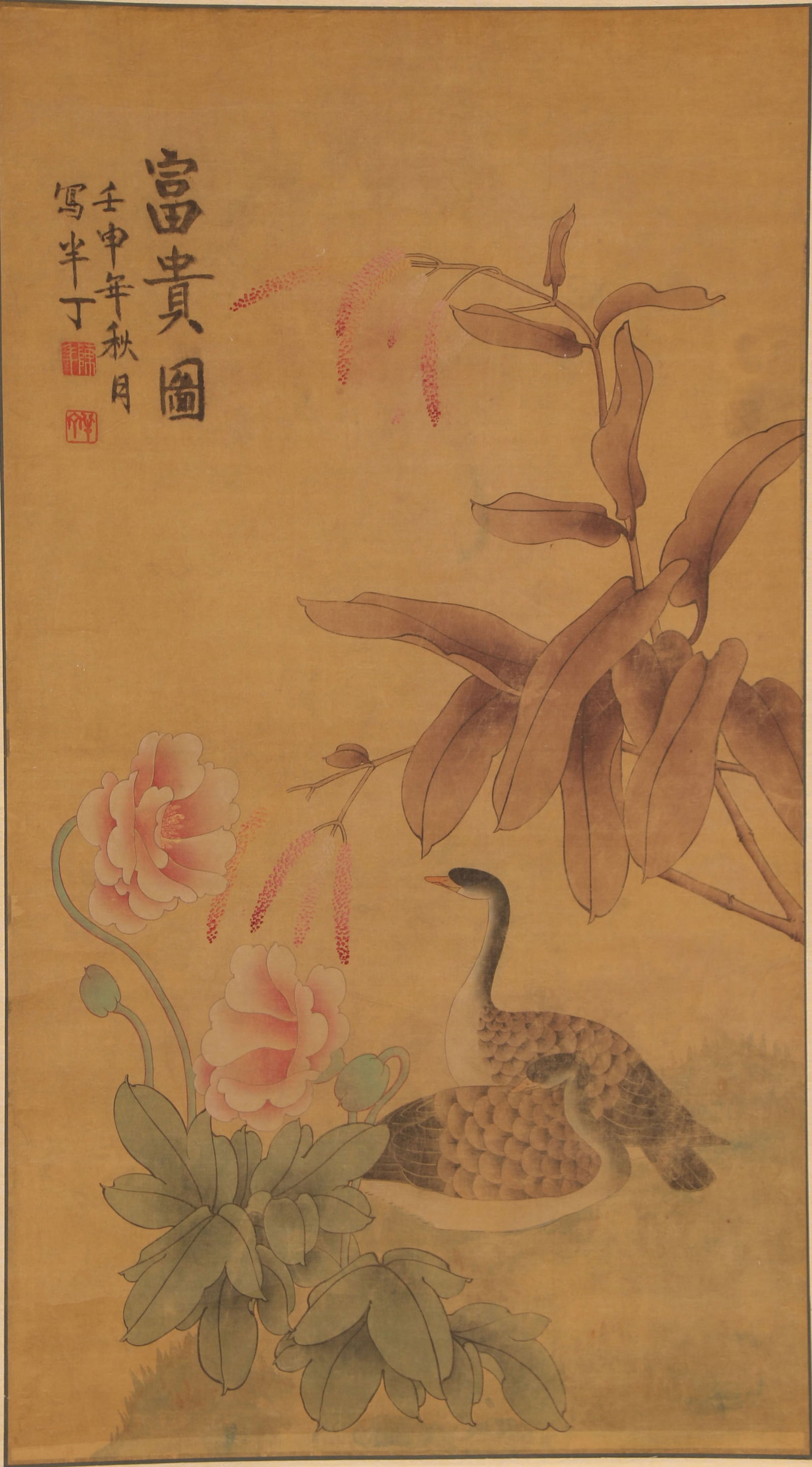 A FLOWERS AND BIRDS PAINTING ON SILK.陈半丁: Flowers and Birds Painting on Silk, Painted by Chen Banding.陈半丁