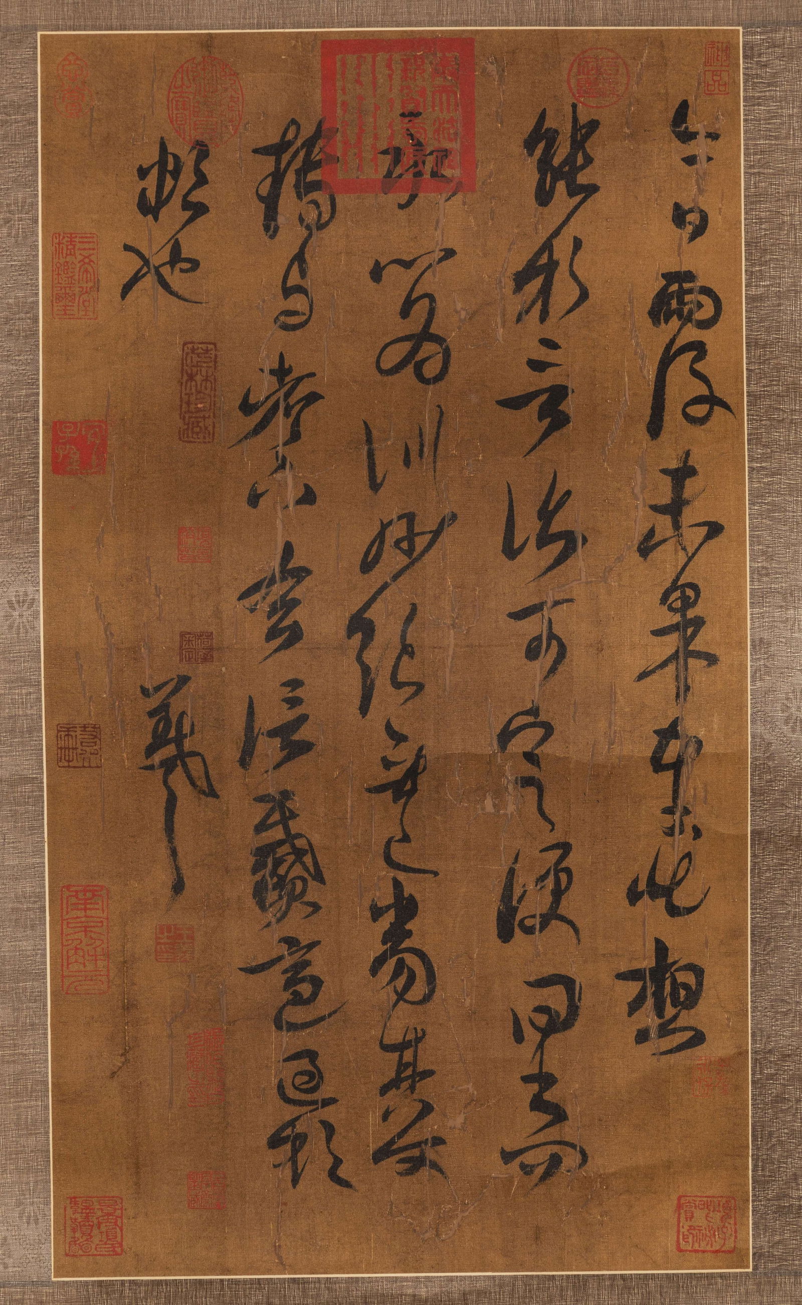 A CALLIGRAPHY ON SILK, BY WANG XIZHI.王羲之: Handwritten Calligraphy on Silk, by Wang Xizhi.王羲之