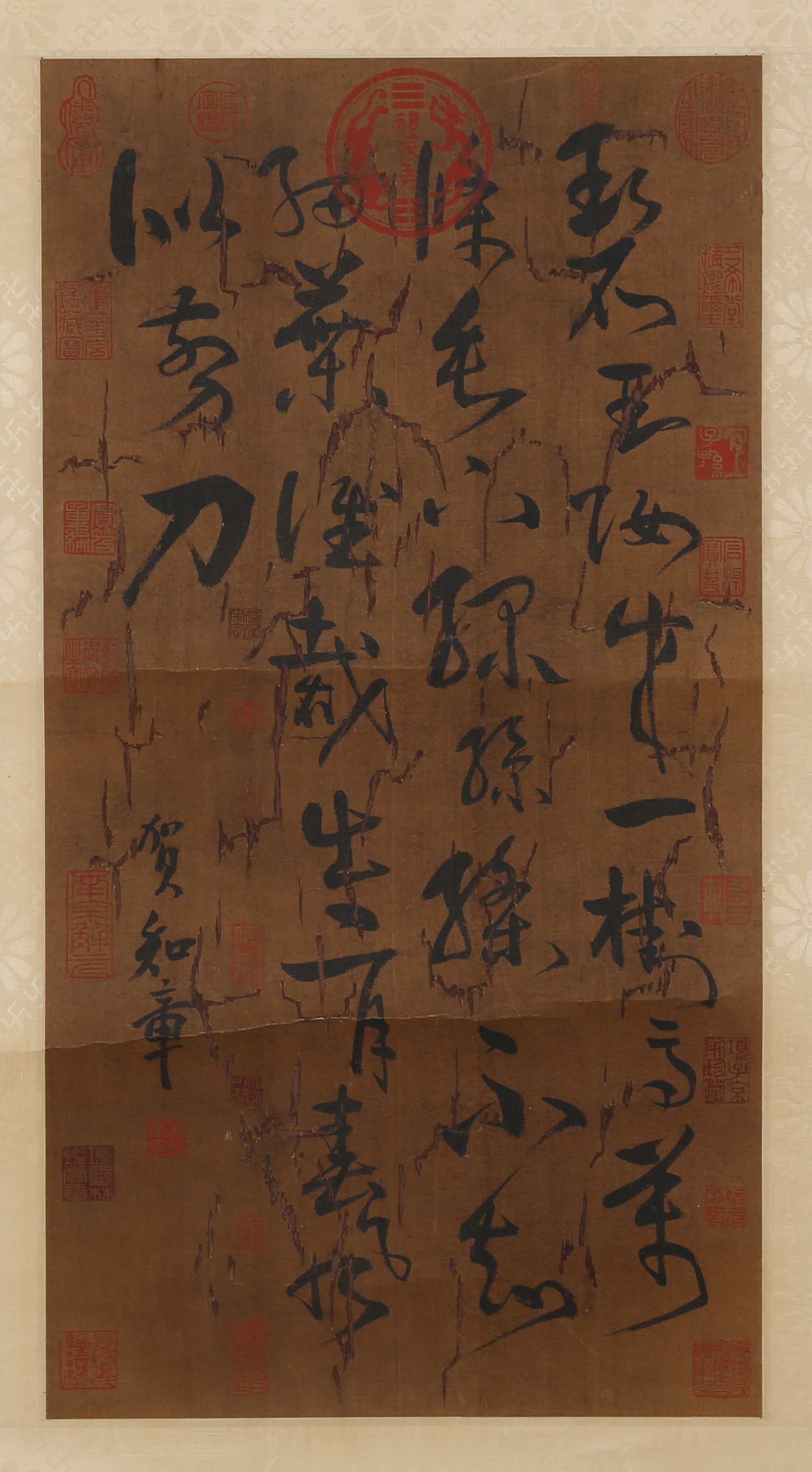 A CALLIGRAPHY ON SILK, BY HE ZHIZHANG.贺知章: Handwritten Calligraphy on Silk, by He Zhizhang.贺知章