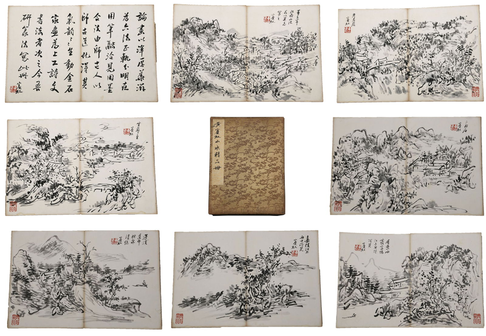 A PAPER COLLECTION OF LANDSCAPE PAINTINGS.黄宾虹 (1 of 12)