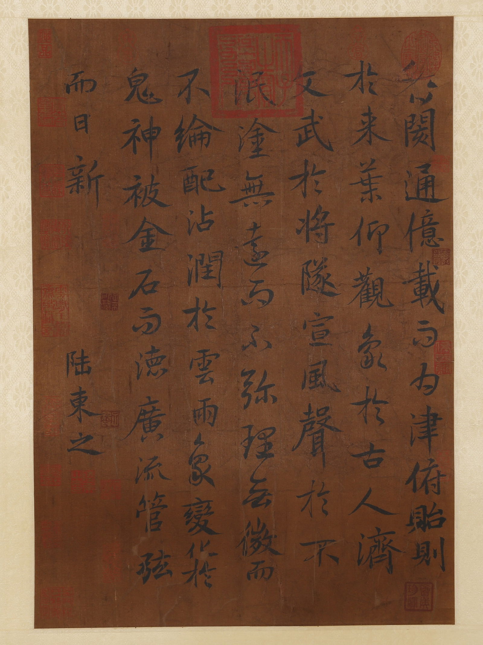 A CALLIGRAPHY ON SILK, BY LU DONGZHI.陆东之 (1 of 10)