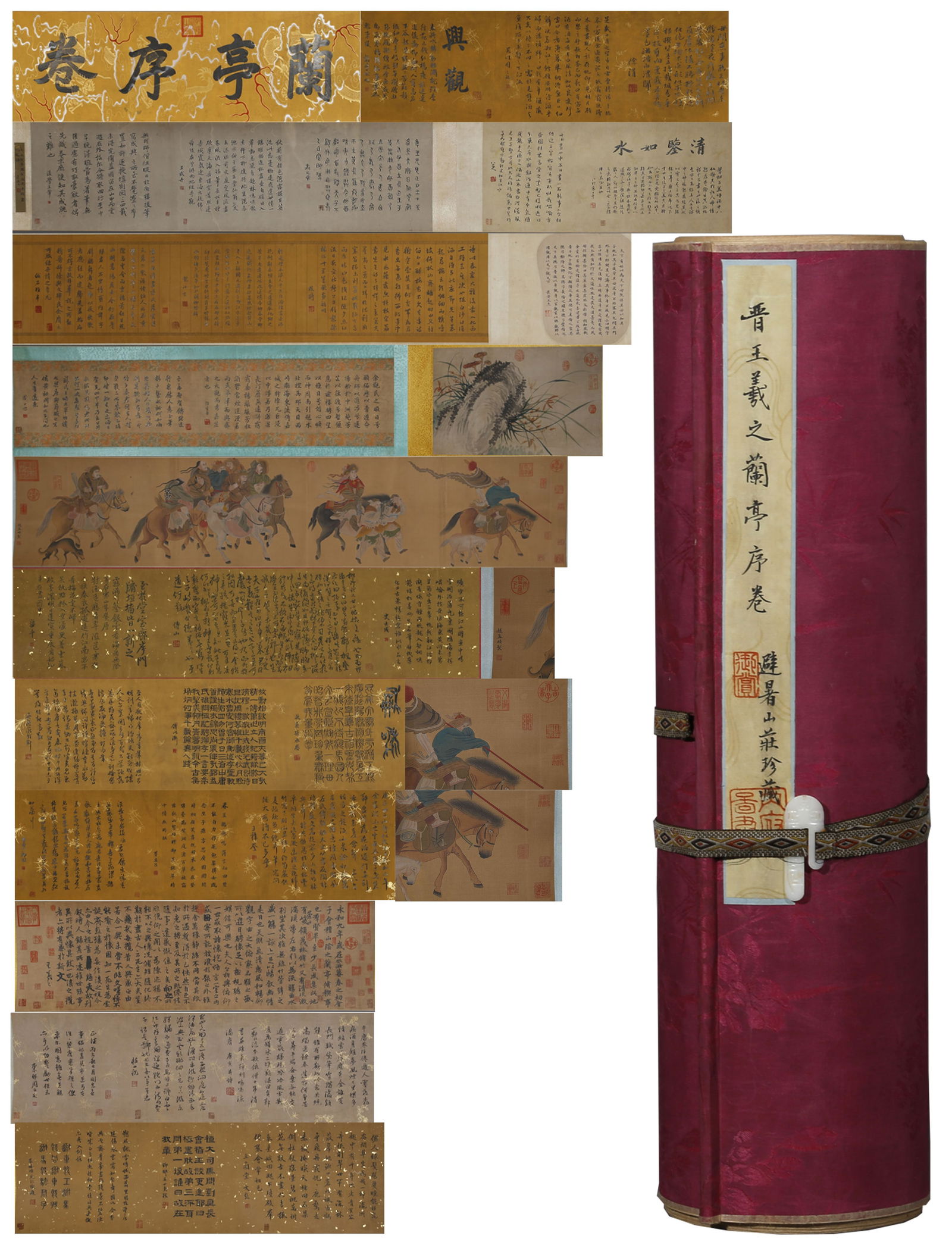 A SCROLL OF WANG XIZHI'S CALLIGRAPHY.王羲之 (1 of 17)