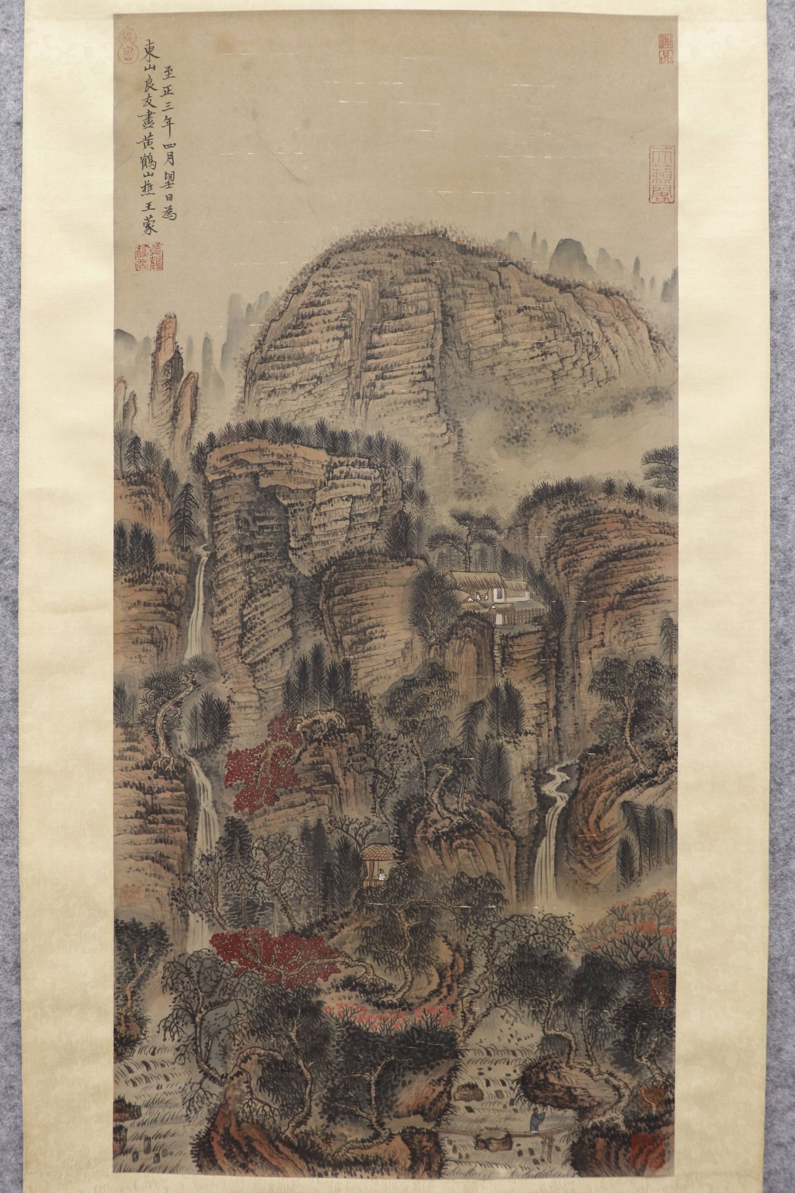 A LANDSCAPE SCENERY PAINTING, BY WANG MENG.王蒙 (1 of 12)