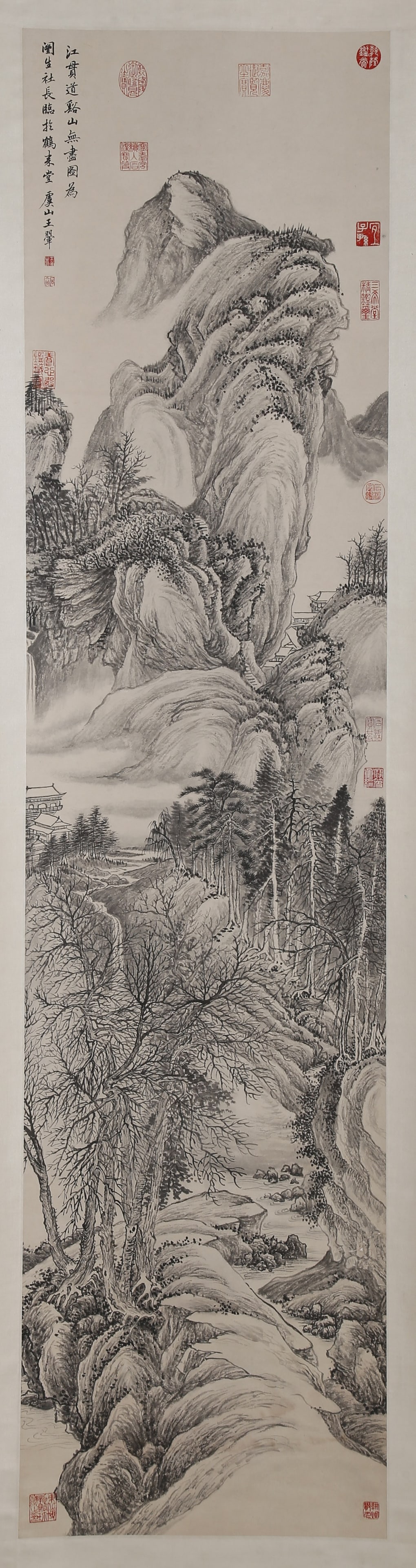 A LANDSCAPE PAINTING ON PAPER, BY WANG HUI.王翬: Landscape Painting on Paper, Painted by Wang Hui.王翬