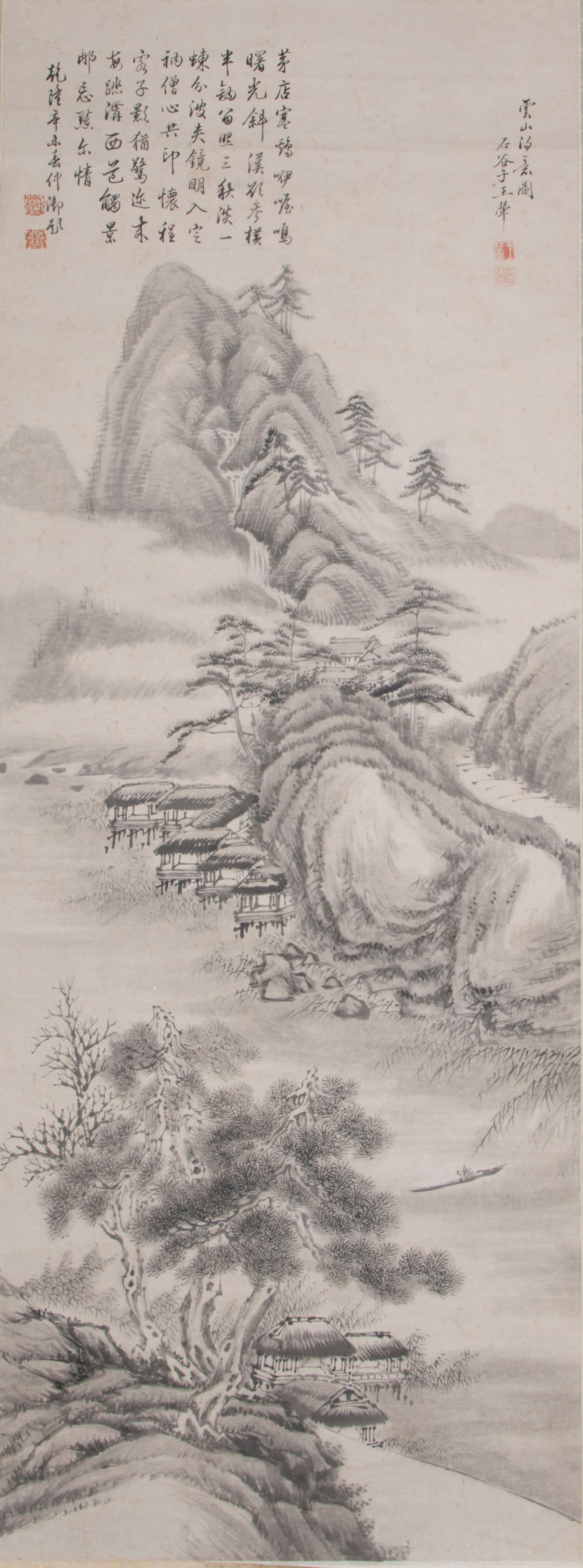 A LANDSCAPE PAINTING ON PAPER, BY WANG HUI.王翬: Landscape Painting on Paper, Painted by Wang Hui.王翬