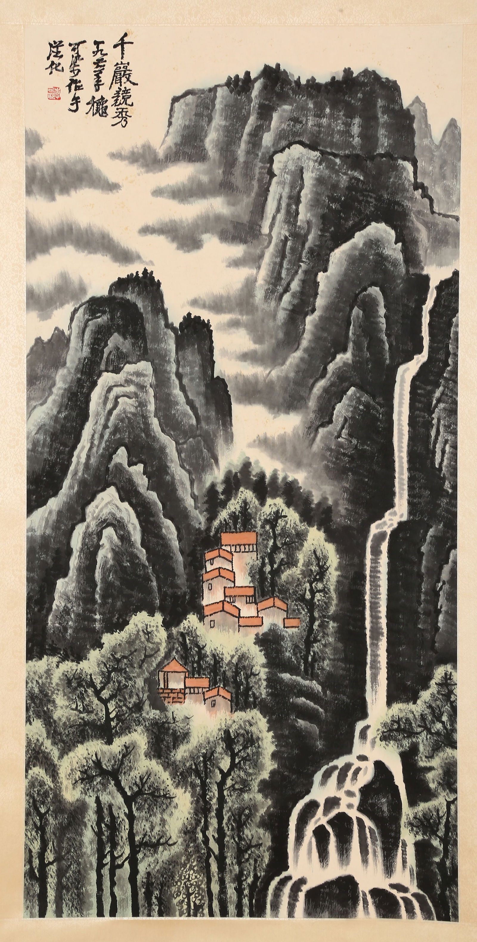 A LANDSCAPE PAINTING ON PAPER, LI KERAN.李可染: Landscape Painting on Paper, Painted by Li Keran.李可染