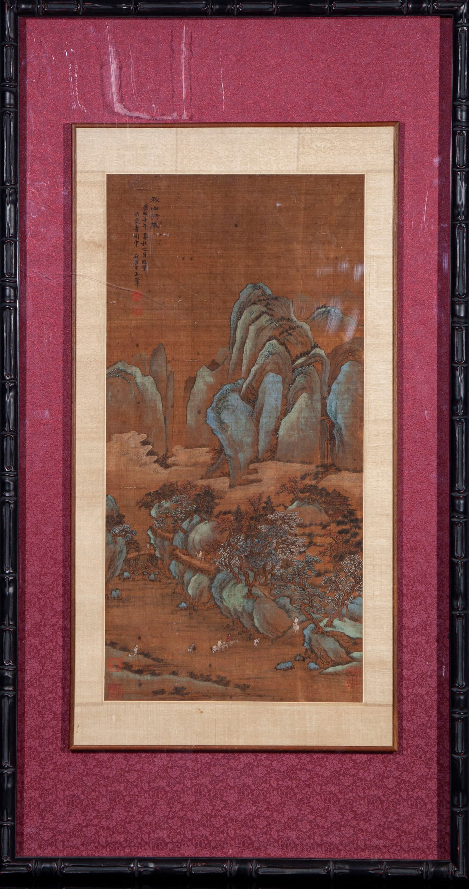 A LANDSCAPE PAINTING ON SILK, BY WANG HUI.王翬: Landscape Painting on Silk, Painted by Wang Hui, with Frame.王翬