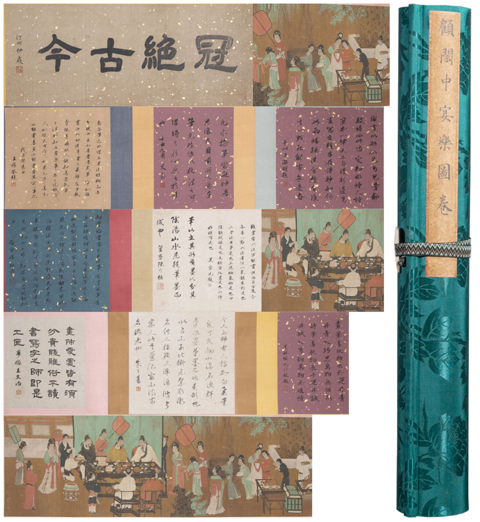 A SCROLL OF BANQUET PAINTING,GU HONGZHONG.顾闳中: Silk Scroll of Banquet Painting, by Gu Hongzhong.顾闳中