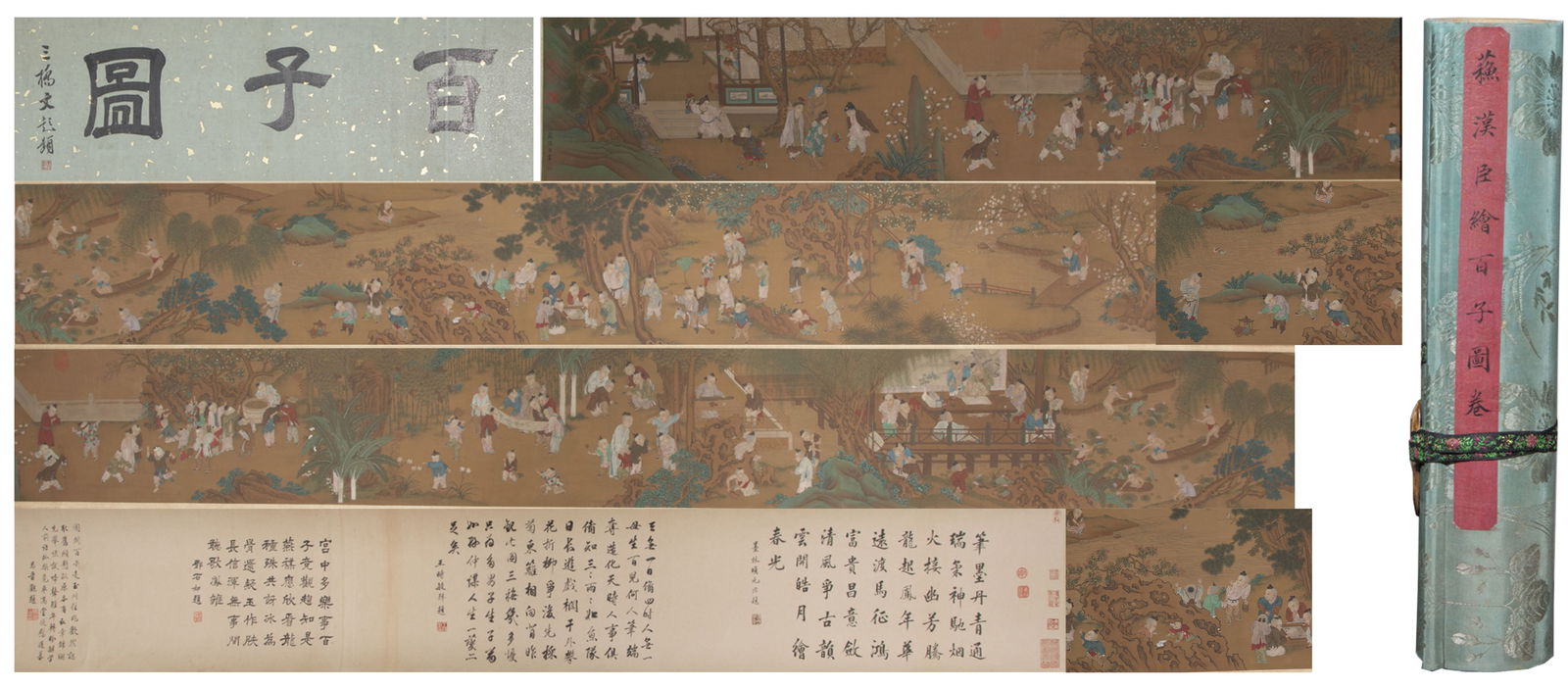 A SCROLL OF CHILDREN PAINTING, SU HANCHEN.苏汉臣 (1 of 20)