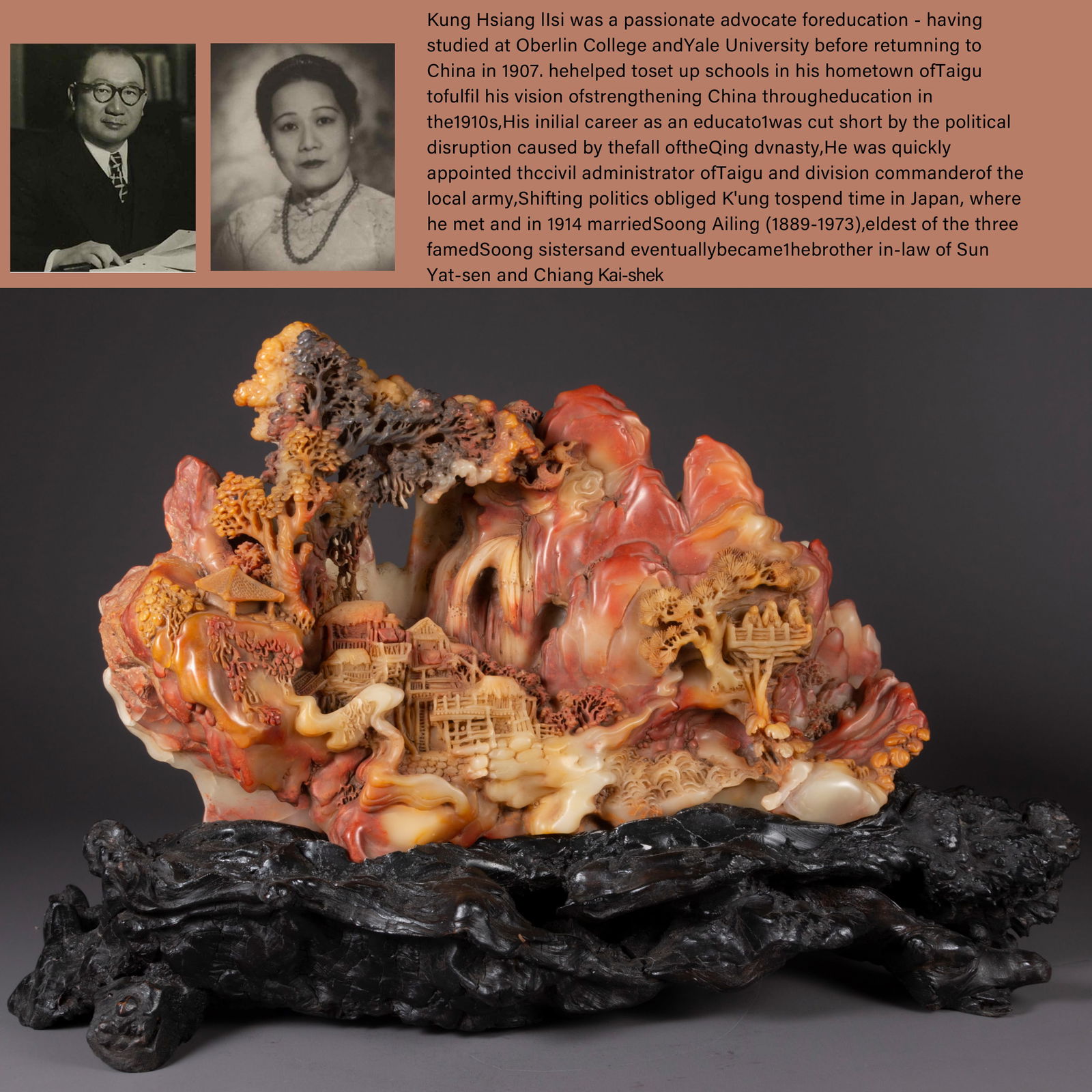 A SHOUSHAN STONE LANDSCAPE PAVILION TABLE (1 of 10)