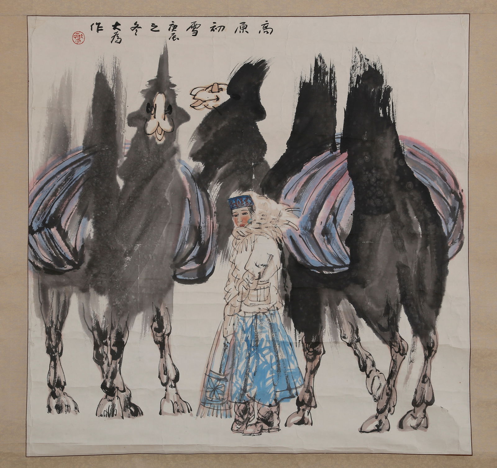 A PAPER CHARACTER STORY BY LIU DAWEI刘大为: Paper Character Story by Liu Dawei刘大为