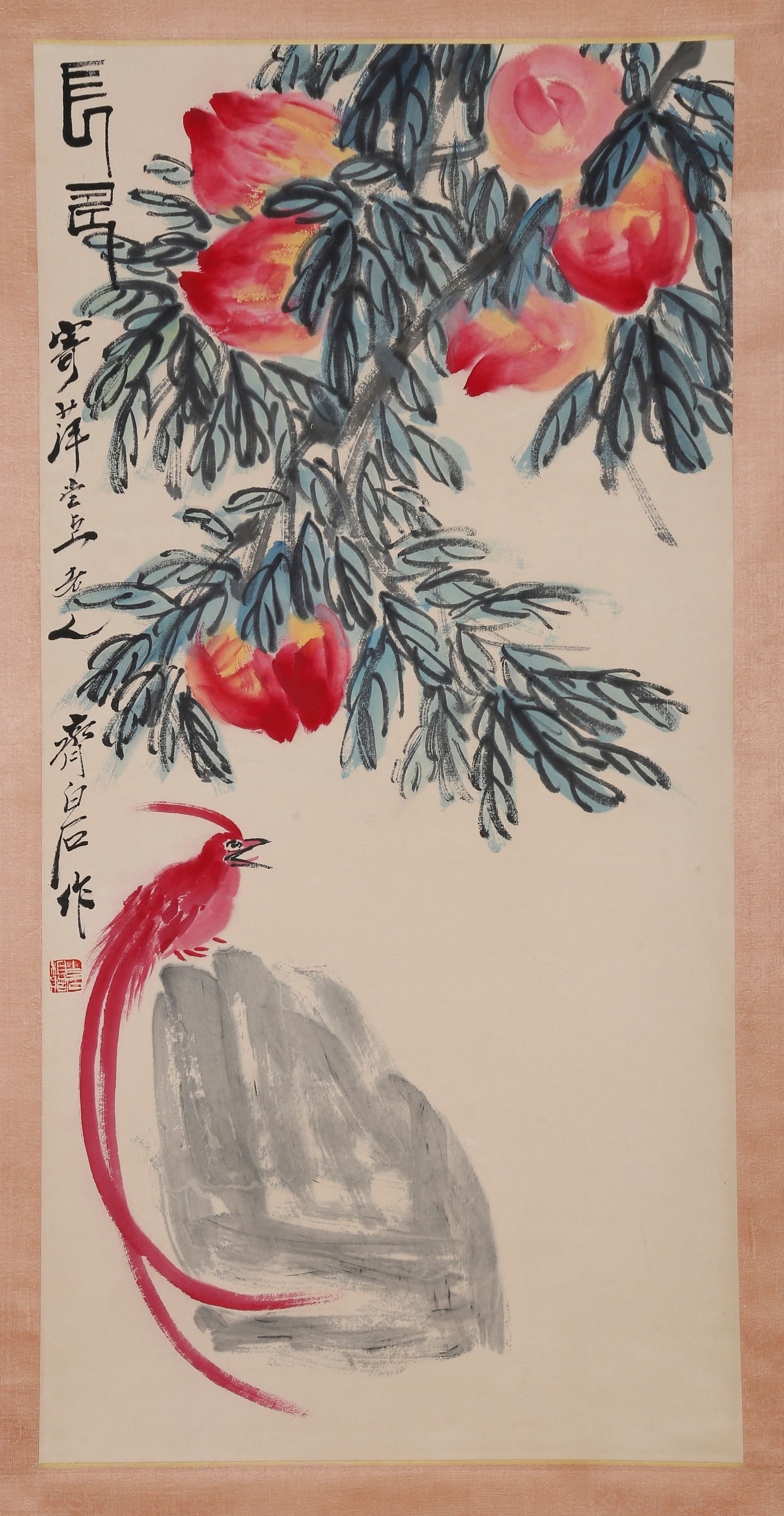 A PAPER PAINTING OF LONGEVITY PEACH BY QI BAISHI齐白石 (1 of 9)