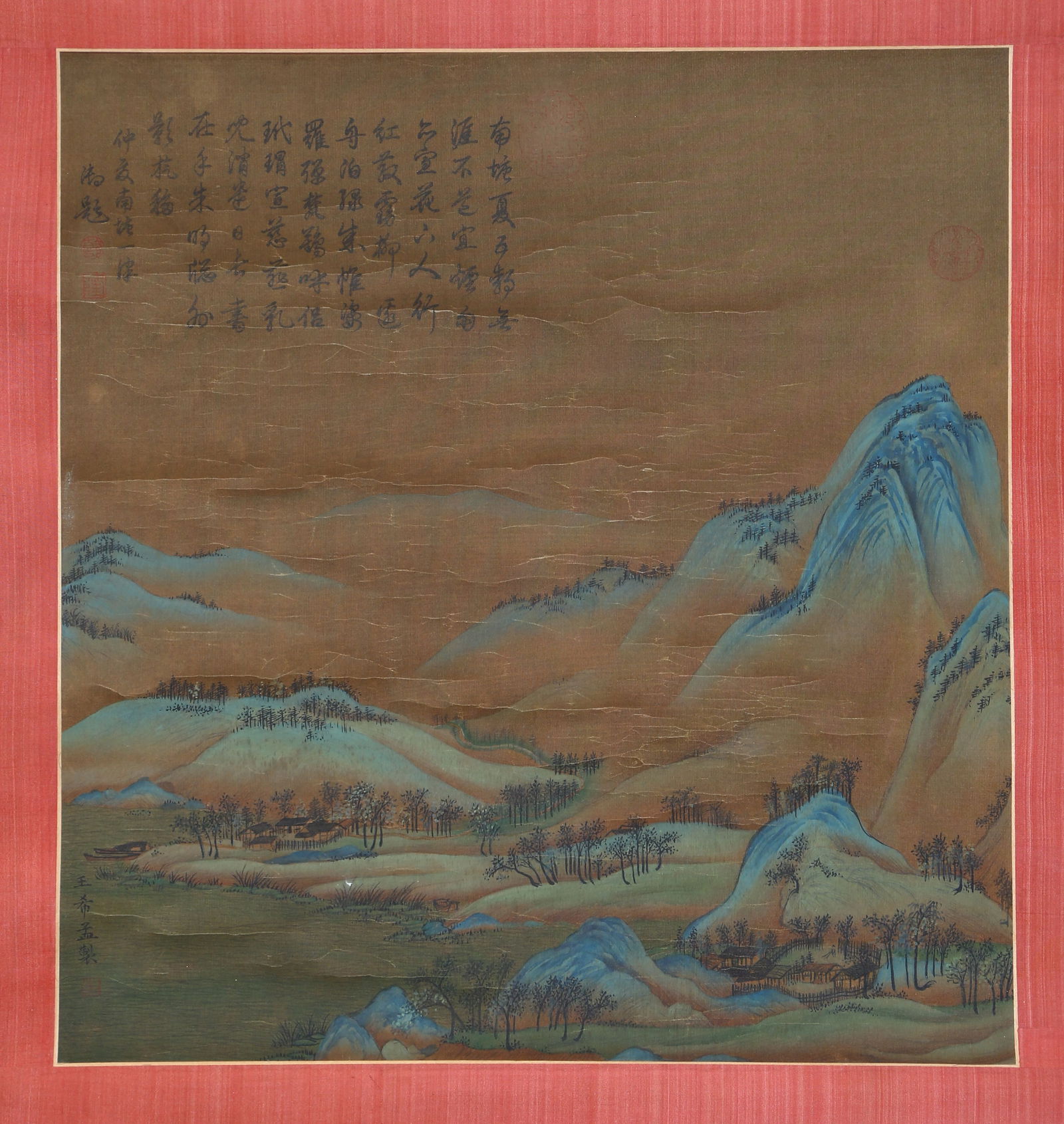 A SILK PAINTING OF LANDSCAPE BY WANG XIZHI.王羲之: Silk painting of landscape by Wang Xizhi.王羲之