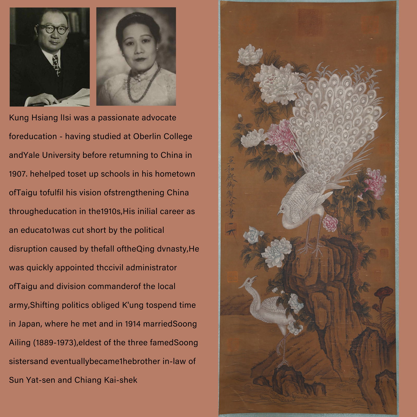 A SILK PAINTING OF FLOWERS BY SONG HUIZONG.宋徽宗: Silk painting of flowers by Song Huizong.宋徽宗PROVENANCE: Highlight of this sale is part of the collection of K'ung Hsiang-Hsi (Kong Xiangxi, 孔祥熙, 1880-1967). B