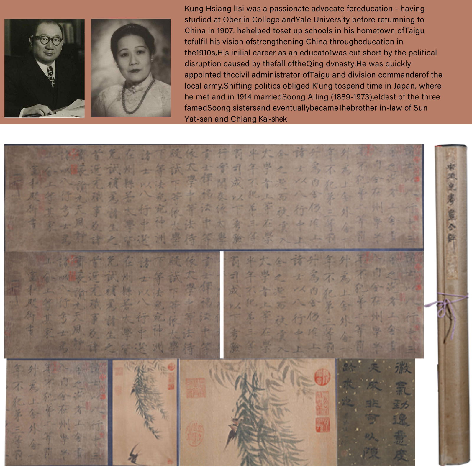 A PAPER-MOUNTED HANDSCROLL OF CALLIGRAPHY BY SONG HUIZONG.宋徽宗: Paper-mounted handscroll of calligraphy by Song Huizong.宋徽宗PROVENANCE: Highlight of this sale is part of the collection of K'ung Hsiang-Hsi (Kong Xiangxi, 孔祥熙