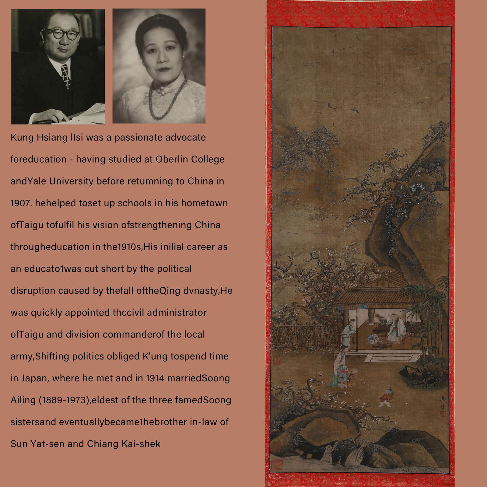 A SILK PAINTING BY MA YUAN, FIGURES.马远 (1 of 10)