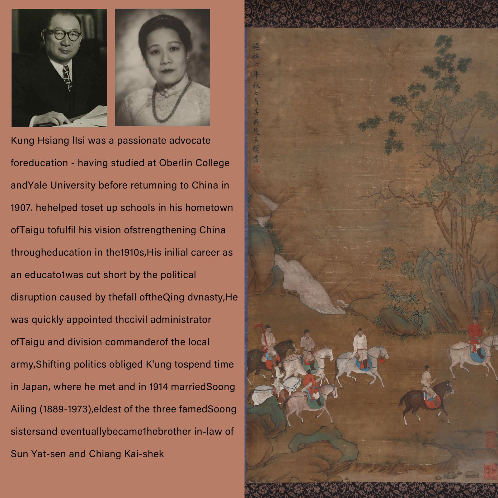 A SILK PAINTING BY ZHAO MENGFU, FIGURES.赵孟頫: Silk painting by Zhao Mengfu, Figures.赵孟頫PROVENANCE: Highlight of this sale is part of the collection of K'ung Hsiang-Hsi (Kong Xiangxi, 孔祥熙, 1880-1967). Born