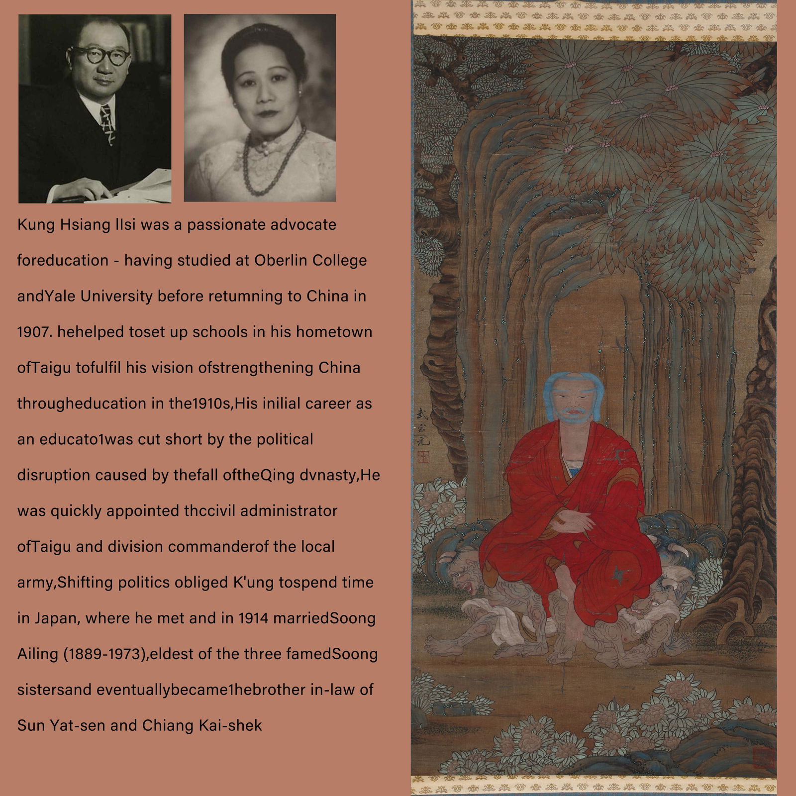 A SILK PAINTING BY WUZONG YUAN, FIGURES.武宗元: Silk painting by Wuzong Yuan, Figures.武宗元PROVENANCE: Highlight of this sale is part of the collection of K'ung Hsiang-Hsi (Kong Xiangxi, 孔祥熙, 1880-1967). Born