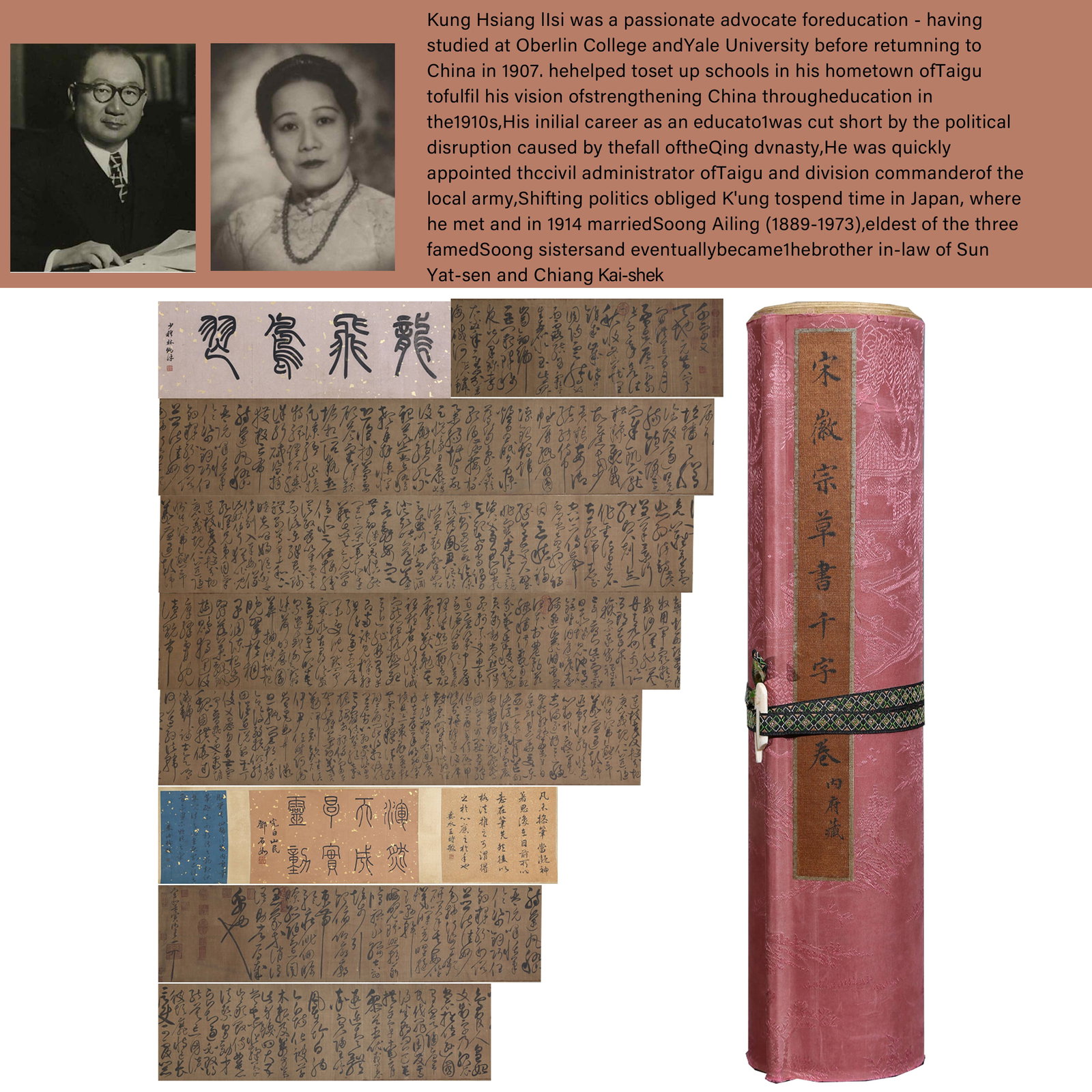 A SILK-MOUNTED HANDSCROLL OF CURSIVE CALLIGRAPHY OF THE THOUSAND CHARACTER CLASSIC BY SONG: Silk-mounted handscroll of cursive calligraphy of the Thousand Character Classic by Song Huizong.宋徽宗PROVENANCE: Highlight of this sale is part of the collection of K'ung Hsiang-Hs