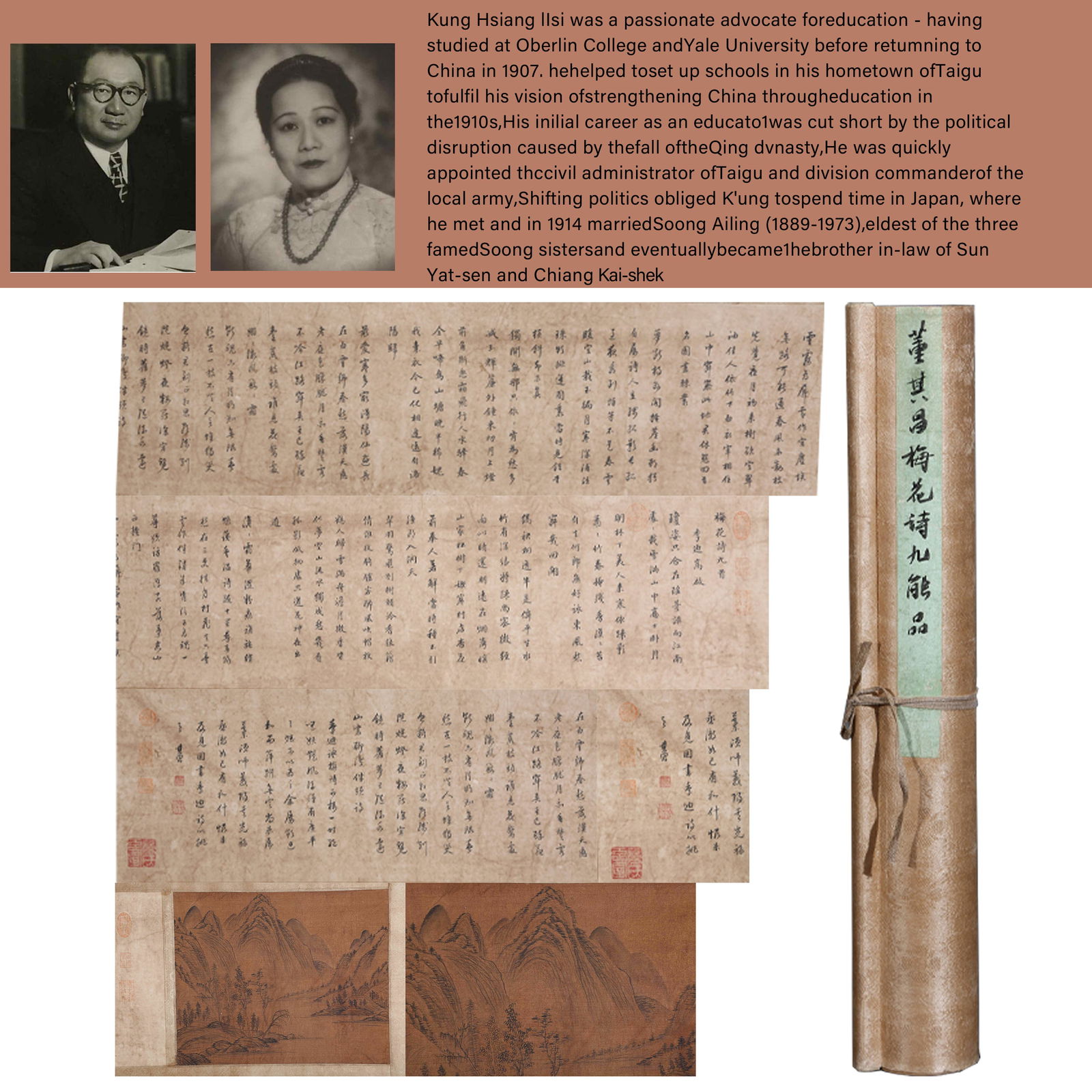 A PAPER-MOUNTED HANDSCROLL OF POETRY AND PROSE ON PLUM BLOSSOMS BY DONG QICHANG.董其: Paper-mounted handscroll of poetry and prose on plum blossoms by Dong Qichang.董其昌PROVENANCE: Highlight of this sale is part of the collection of K'ung Hsiang-Hsi (Kong Xiangxi, &#