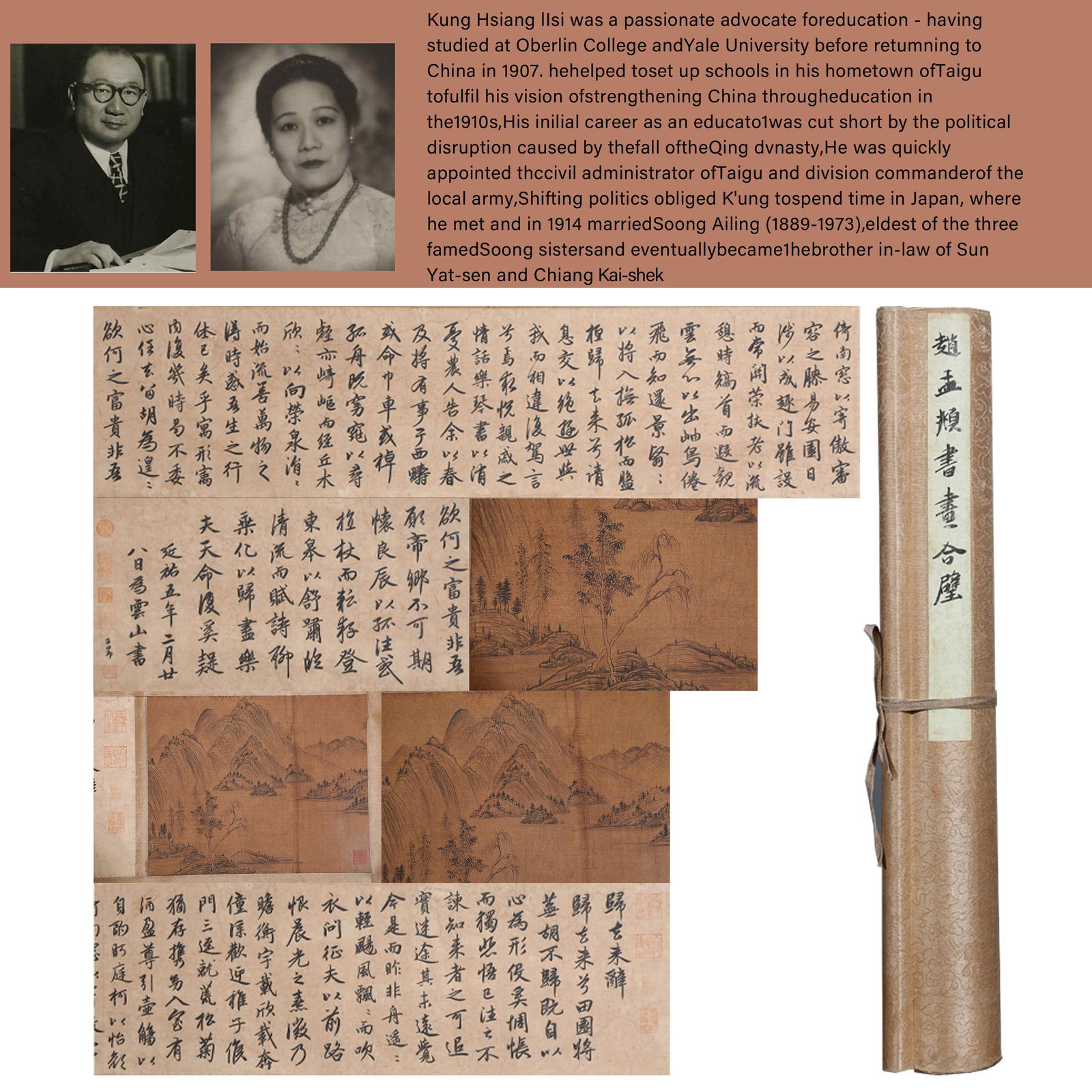 A SILK-MOUNTED HANDSCROLL OF CALLIGRAPHY BY ZHAO MENGFU.赵孟頫 (1 of 11)