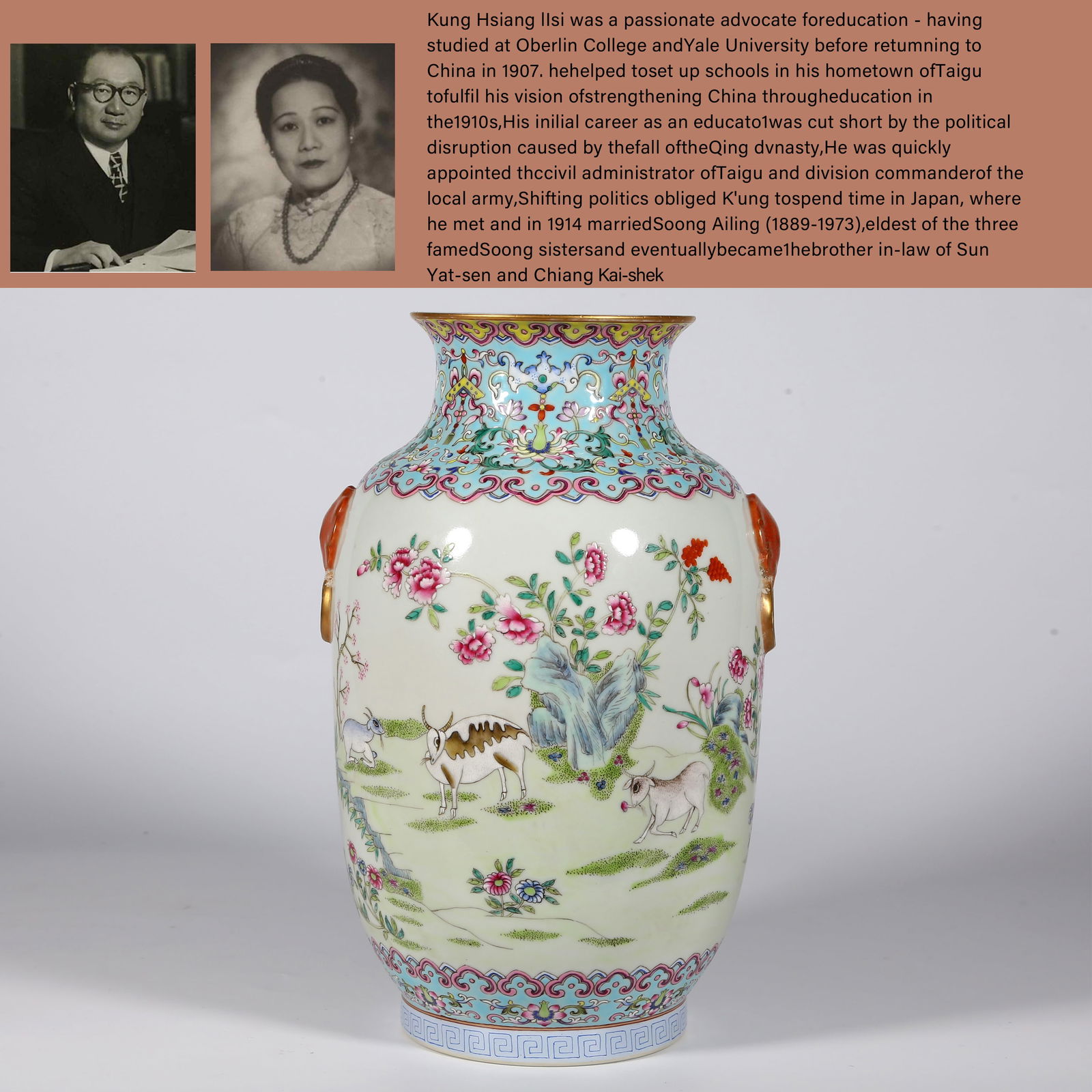 A PORCELAIN BOTTLE, WITH TRIPLE-GOAT DESIGN. (1 of 10)