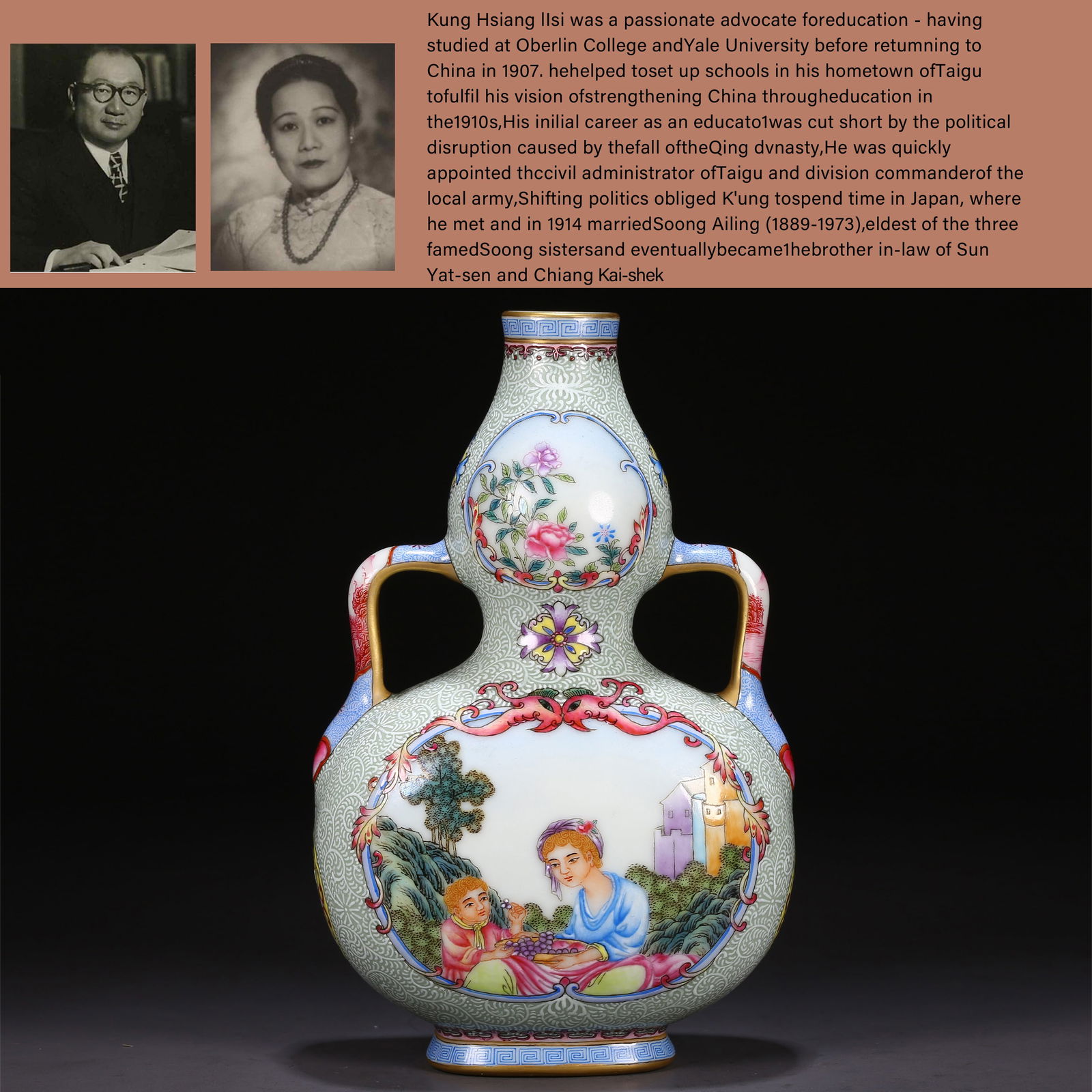 A FAMILLE-ROSE PORCELAIN GOURD-SHAPED BOTTLE. (1 of 10)