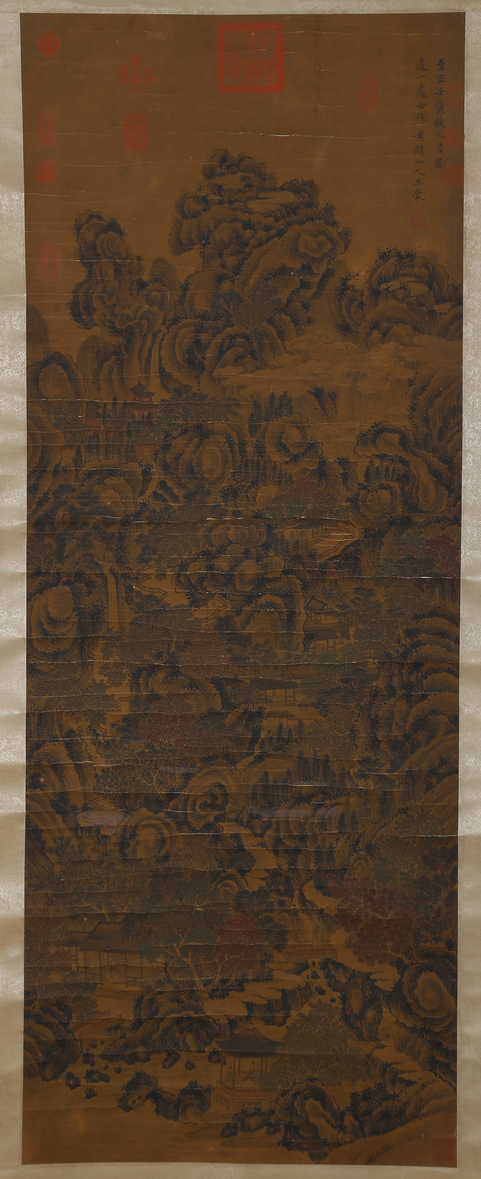 A LANDSCAPE PAINTING ON SILK, BY WANG MENG.王蒙: Landscape Painting on Silk, Painted by Wang Meng.王蒙