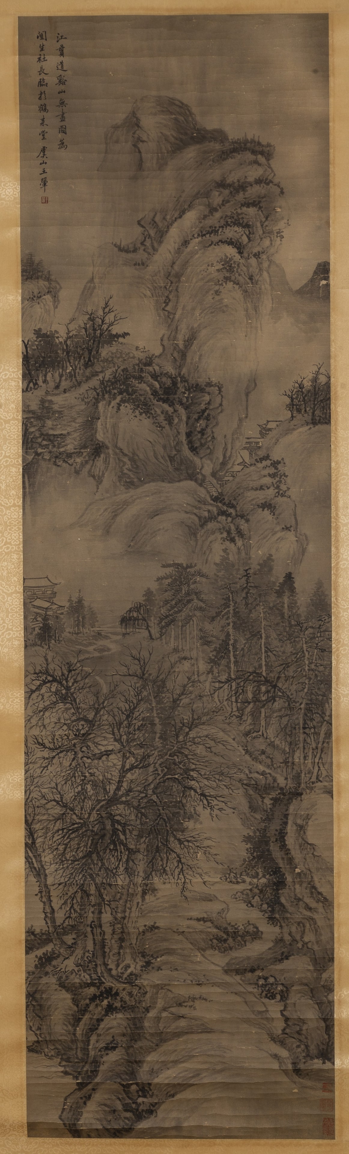 A LANDSCAPE PAINTING ON PAPER, BY WANG HUI.王翬: Landscape Painting on Paper, Painted by Wang Hui.王翬