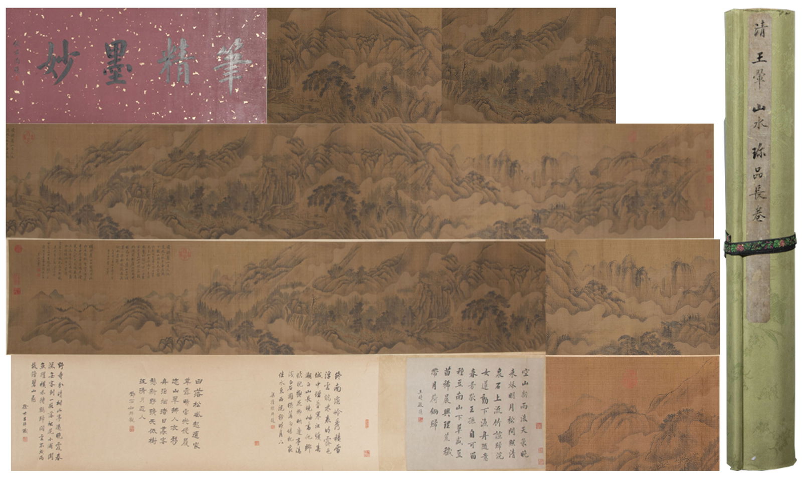 A SCROLL OF LANDSCAPE PAINTING, BY WANG HUI.王翬: Silk Scroll of Landscape Painting, by Wang Hui.王翬