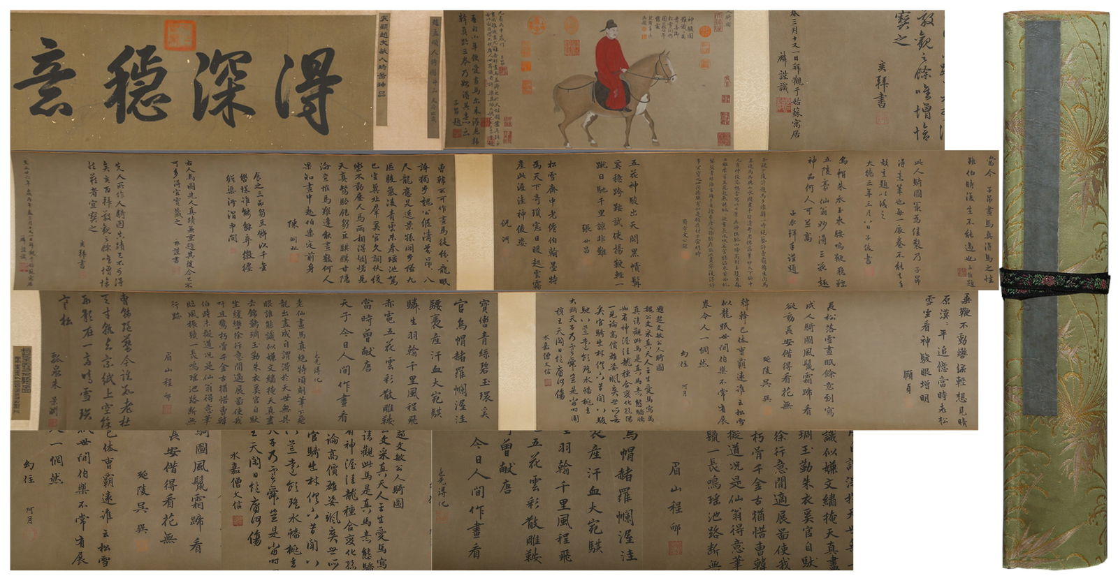 A SCROLL OF FIGURE AND HORSE PAINTING.赵孟頫: Paper Scroll of Figure and Horse Painting, by Zhao Mengfu.赵孟頫