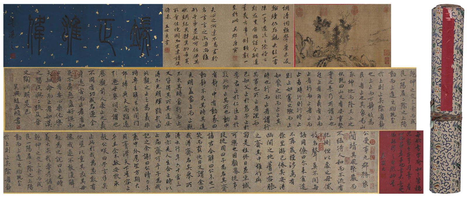 A SCROLL OF ZHAO MENGFU'S CALLIGRAPHY.赵孟頫: Paper Scroll of Zhao Mengfu's Calligraphy.赵孟頫
