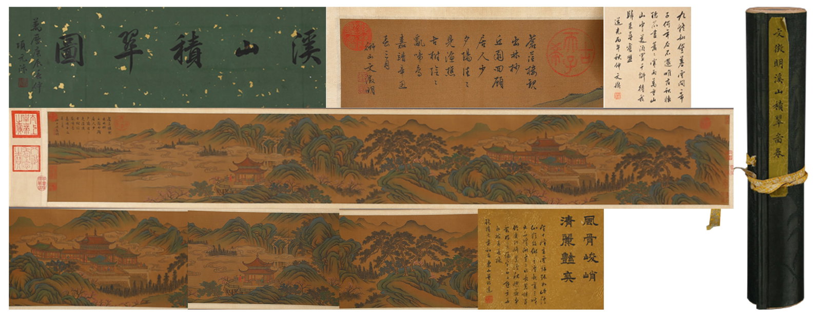 A SILK SCROLL OF LANDSCAPE PAINTING.文征明: Silk Scroll of Landscape Painting, by Wen Zhengming.文征明