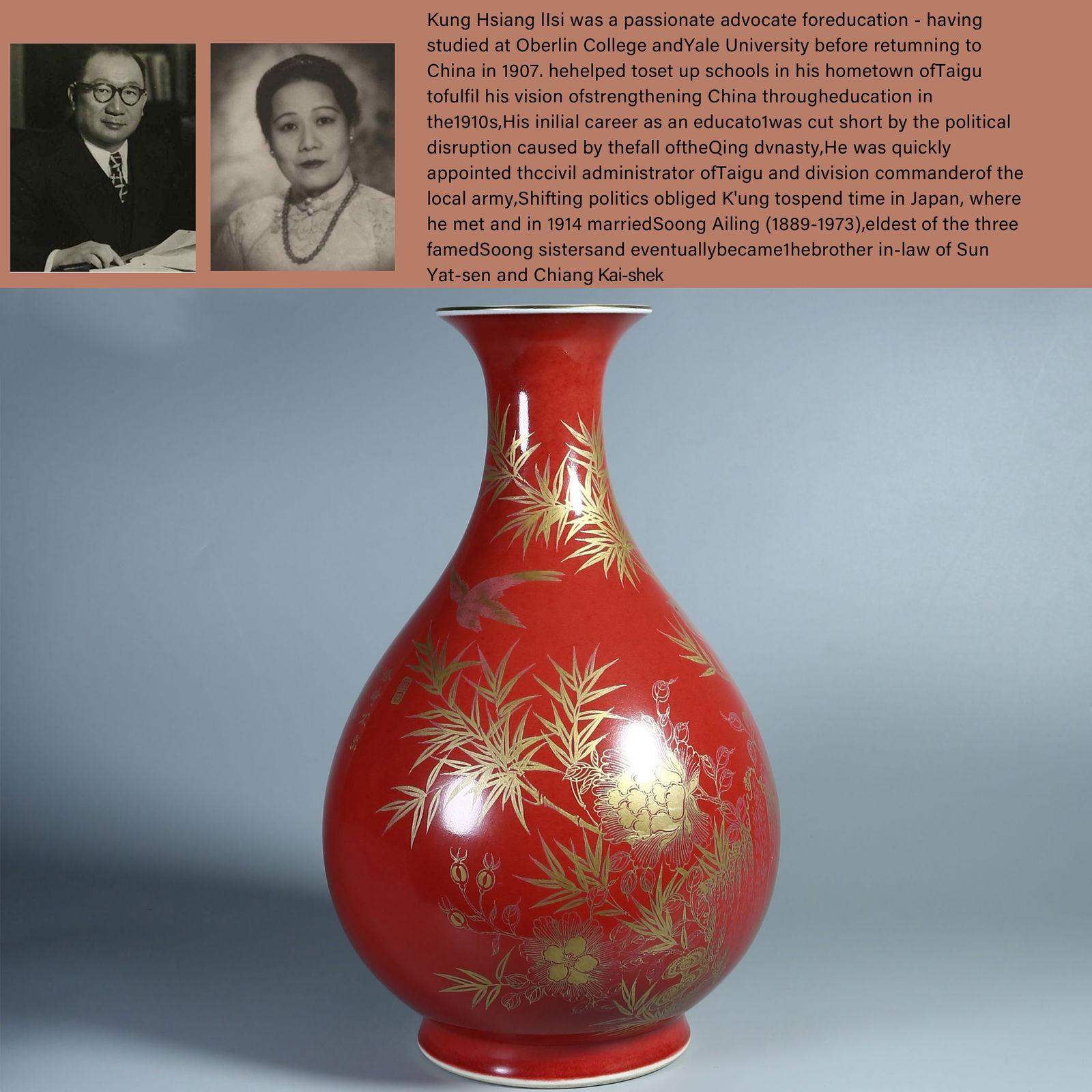 A SACRIFICIAL RED GLAZE GOLD-PAINTED FLOWER AND BIRD DESIGN JADE SPRING VASE (1 of 11)