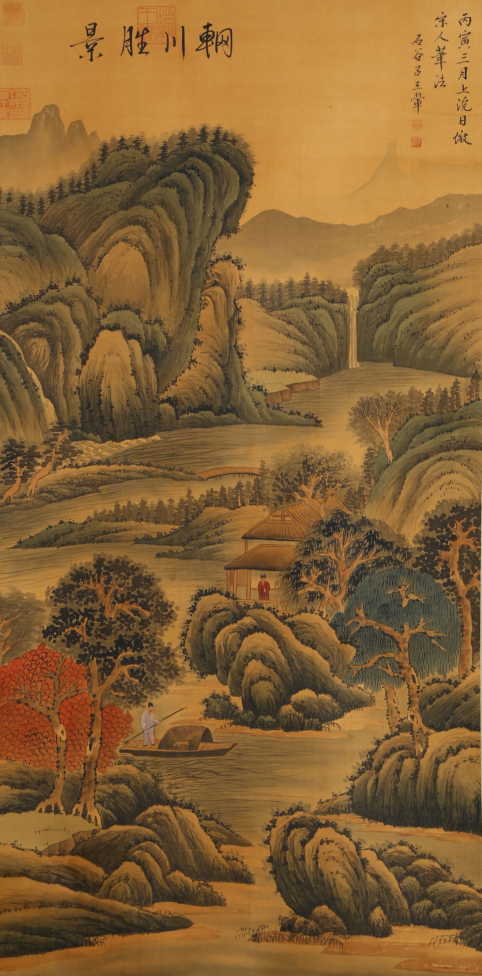 A SILK PAINTING OF LANDSCAPES BY WANG HUI.王翬: Silk painting of landscapes by Wang hui.王翬