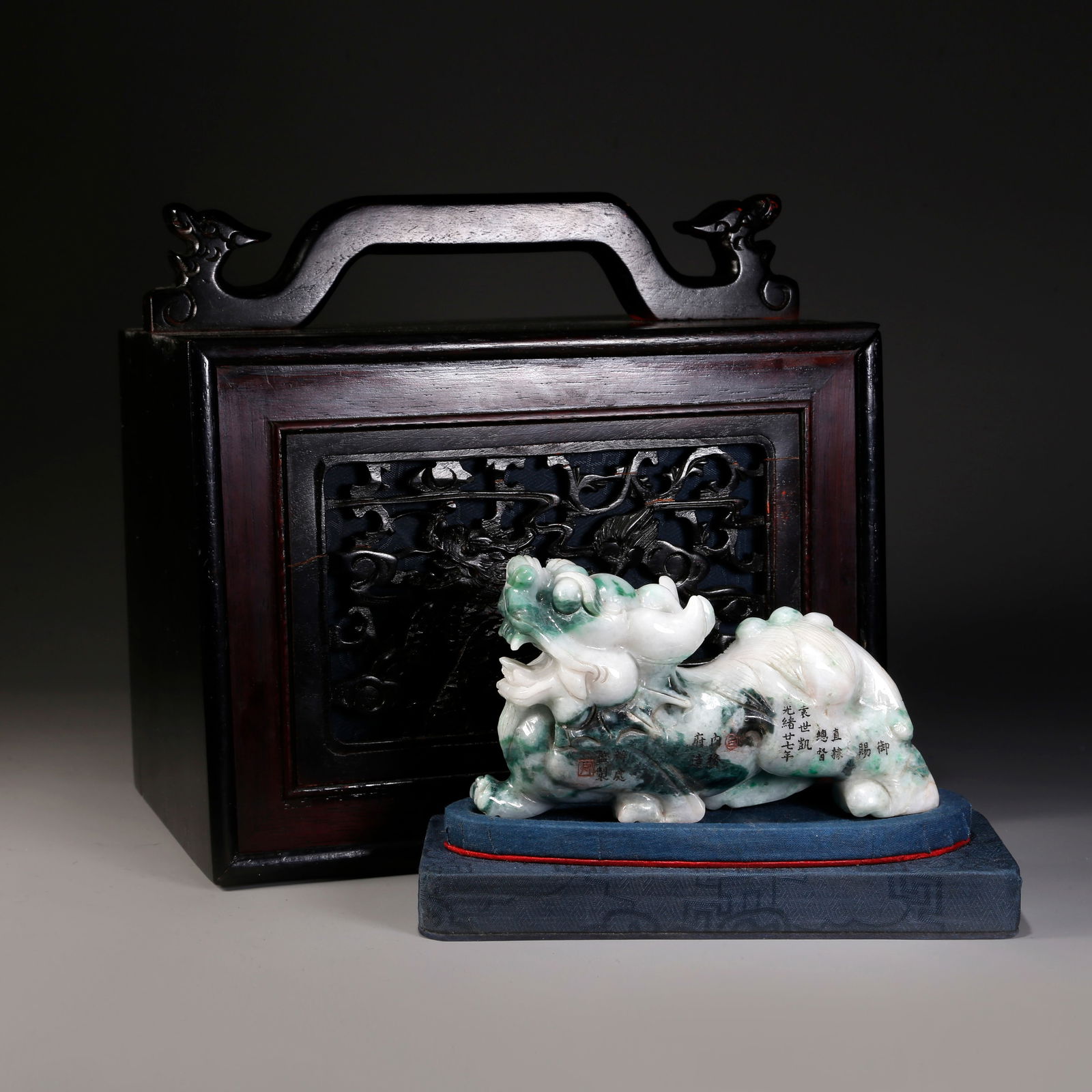 A JADEITE SCULPTURE OF CHI TIGER (1 of 10)