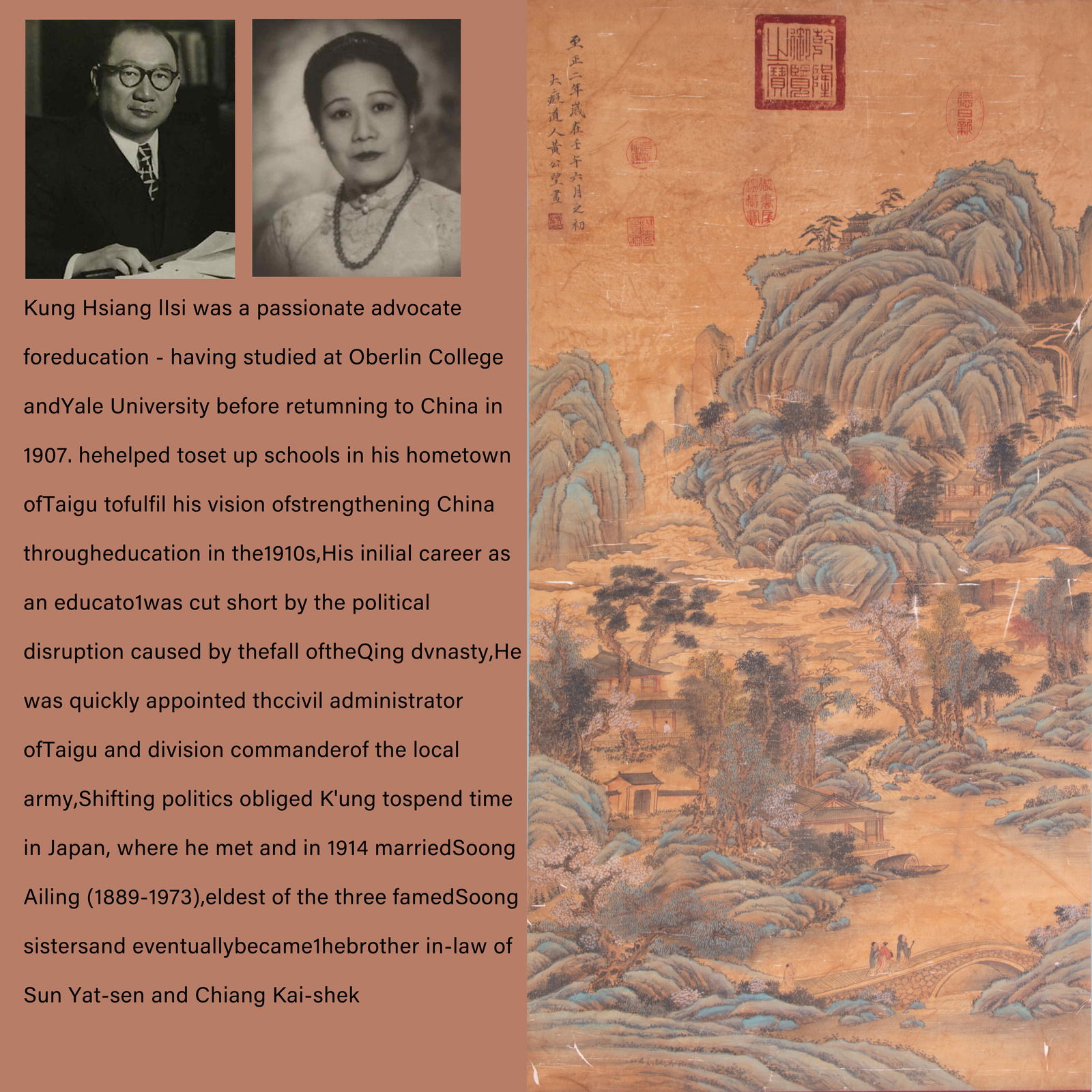 A SILK PAINTING BY HUANG GONGWANG OF LANDSCAPES.黄公望: Silk painting by Huang Gongwang of landscapes.黄公望PROVENANCE: Highlight of this sale is part of the collection of K'ung Hsiang-Hsi (Kong Xiangxi, 孔祥熙, 1880-196