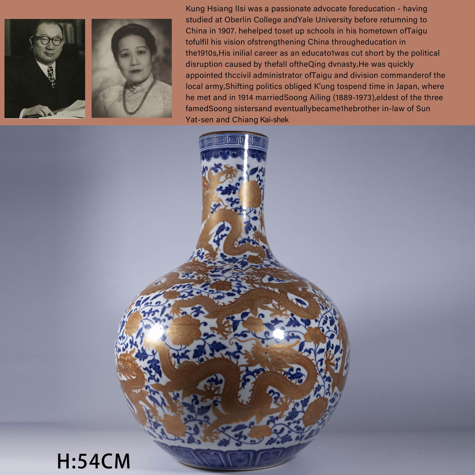 A BLUE-AND-WHITE PORCELAIN SPHERICAL BOTTLE. (1 of 8)