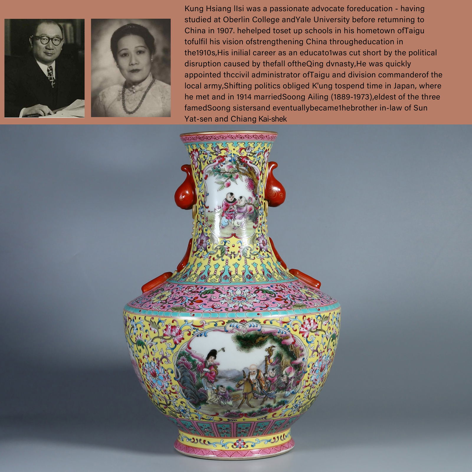 A FAMILLE ROSE GOURD-SHAPED VASE WITH "BOY WISHING LONGEVITY" MOTIF (1 of 10)