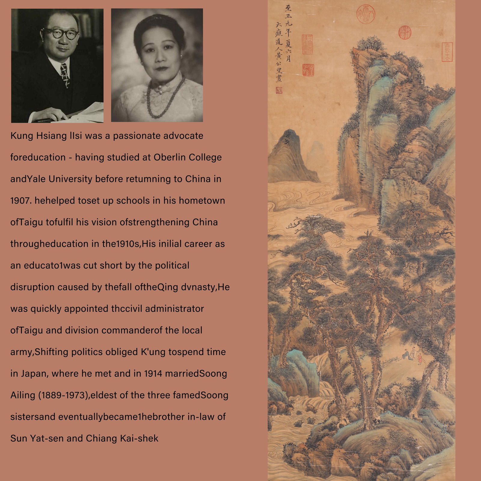 A SILK PAINTING BY HUANG GONGWANG OF LANDSCAPES.黄公望: Silk painting by Huang Gongwang of landscapes.黄公望PROVENANCE: Highlight of this sale is part of the collection of K'ung Hsiang-Hsi (Kong Xiangxi, 孔祥熙, 1880-196