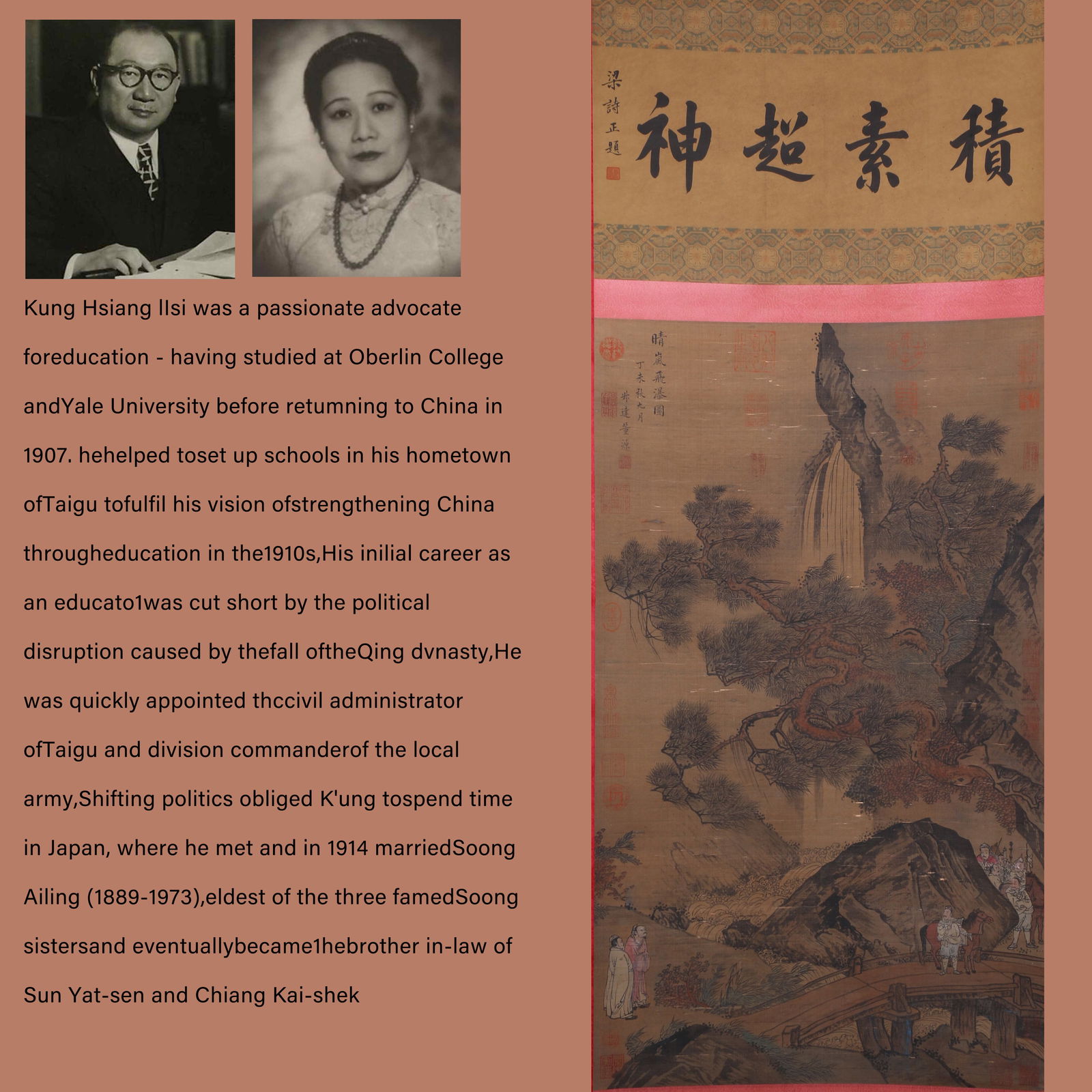 A SILK PAINTING BY DONG YUAN OF LANDSCAPES.董源: Silk painting by Dong Yuan of landscapes.董源PROVENANCE: Highlight of this sale is part of the collection of K'ung Hsiang-Hsi (Kong Xiangxi, 孔祥熙, 1880-1967). Born in T