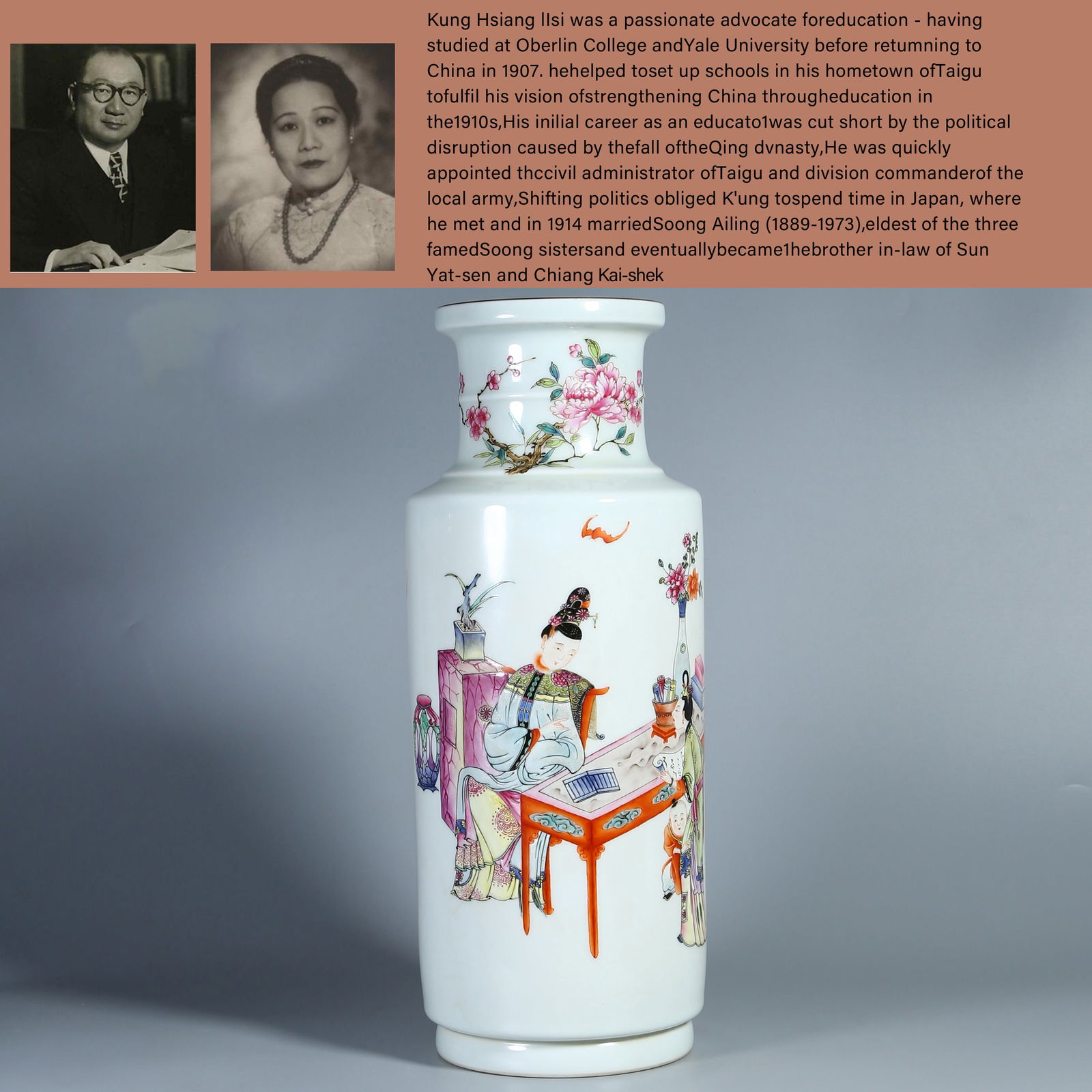A FAMILLE ROSE MALLET-SHAPED VASE WITH FIGURE STORY MOTIF (1 of 10)