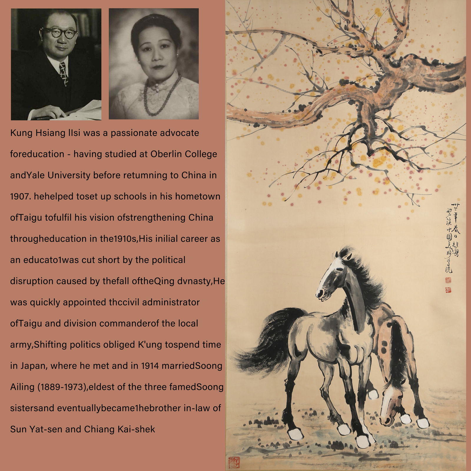 A PAPER PAINTING OF DOUBLE STEEDS BY XU BEIHONG.徐悲鸿: Paper painting of double steeds by Xu Beihong.徐悲鸿PROVENANCE: Highlight of this sale is part of the collection of K'ung Hsiang-Hsi (Kong Xiangxi, 孔祥熙, 1880-196