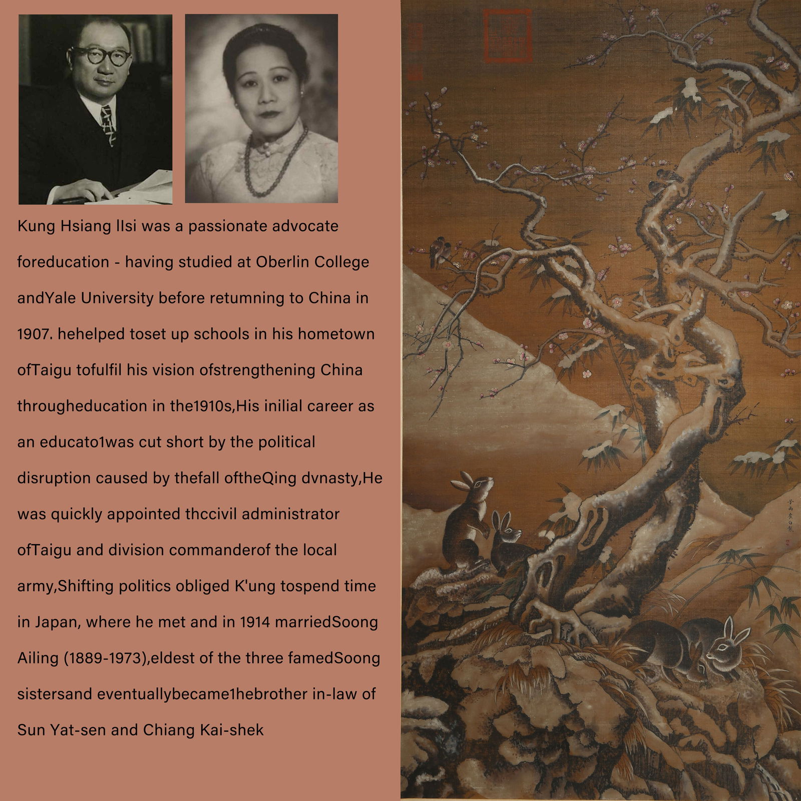 A SILK PAINTING OF DOUBLE RABBITS BY CUI BAI.崔白 (1 of 10)