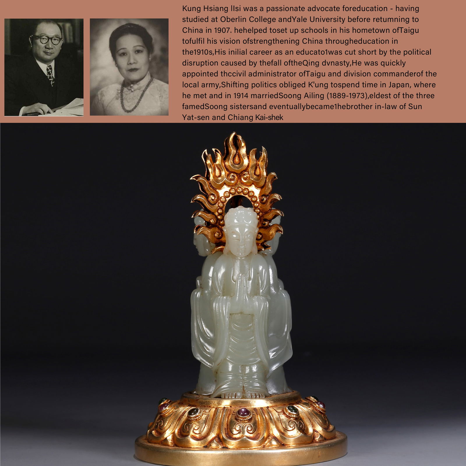 A HETIAN JADE BUDDHA FIGURINE (1 of 9)