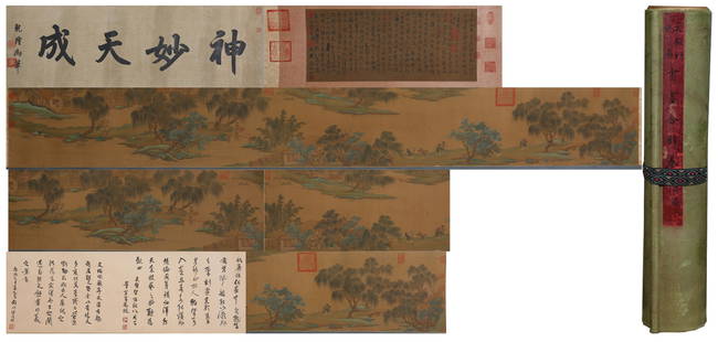 A SILK HANDSCROLL BY QIU YING, CALLIGRAPHY AND PAINTING.仇英文征明: Silk handscroll by Qiu Ying, Calligraphy and Painting.仇英文征明