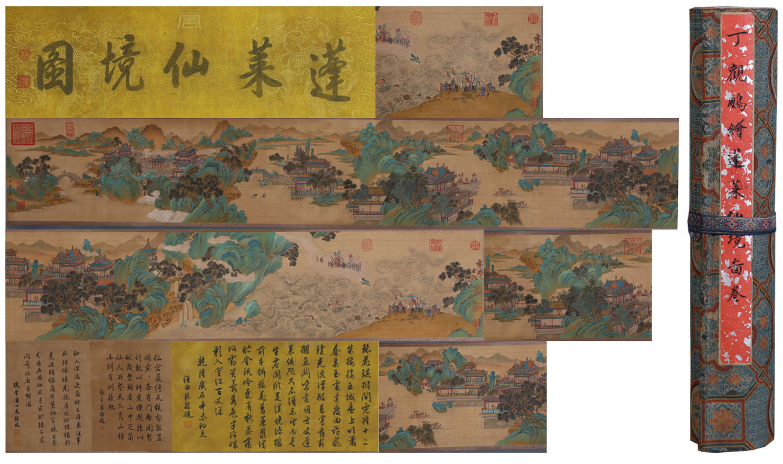 A SILK HANDSCROLL BY DING GUANGEN, ISLE OF IMMORTALS.丁观鹏: Silk handscroll by Ding Guangen, Isle of Immortals.丁观鹏